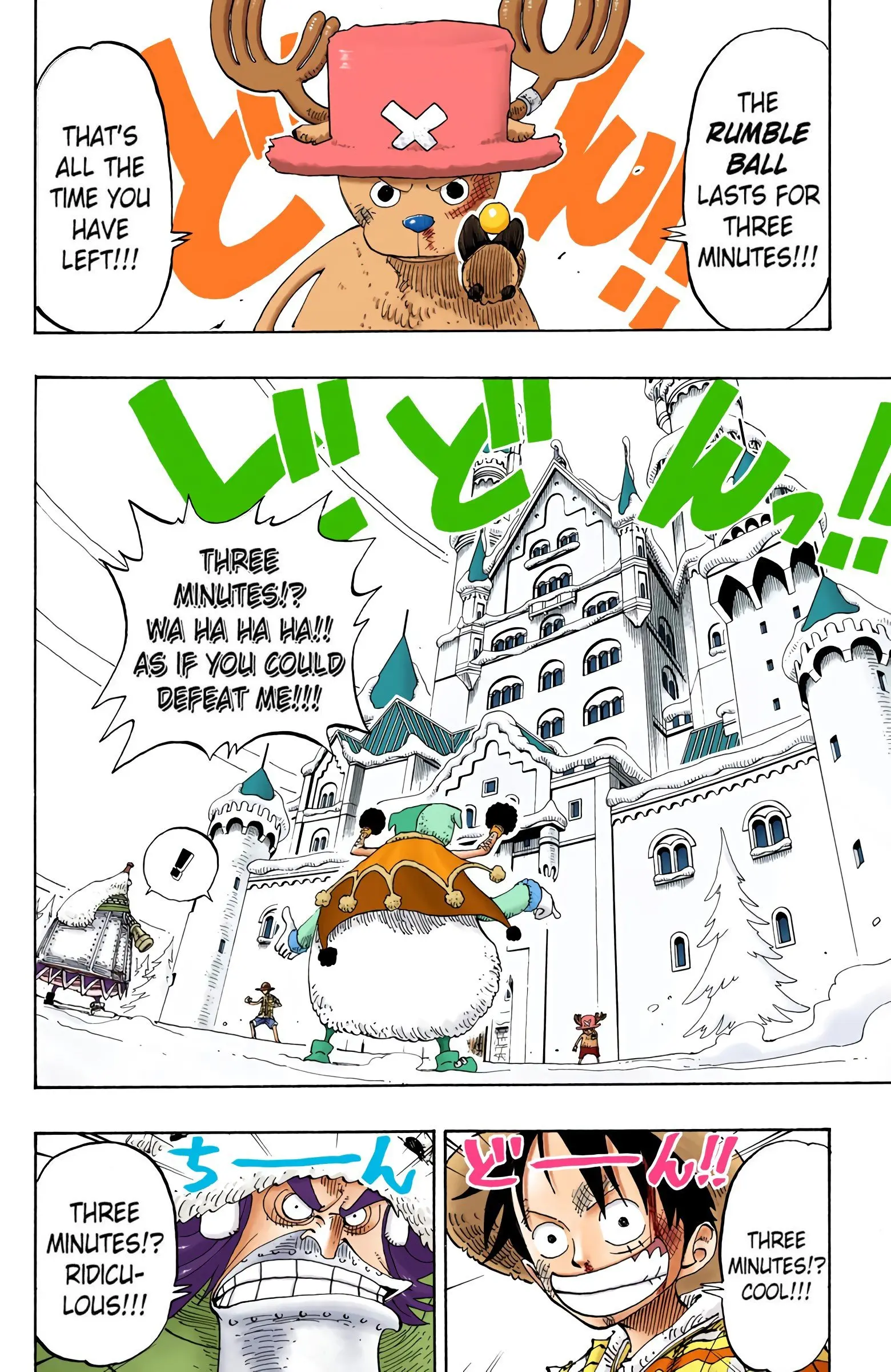 One Piece Colored, chapter 149, page 2