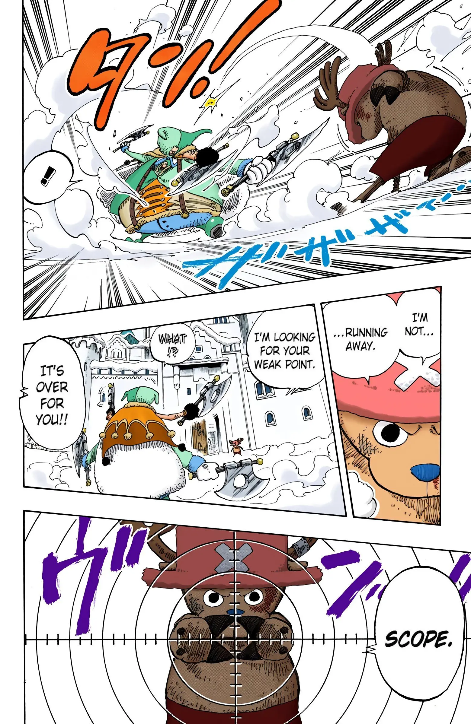 One Piece Colored, chapter 149, page 14