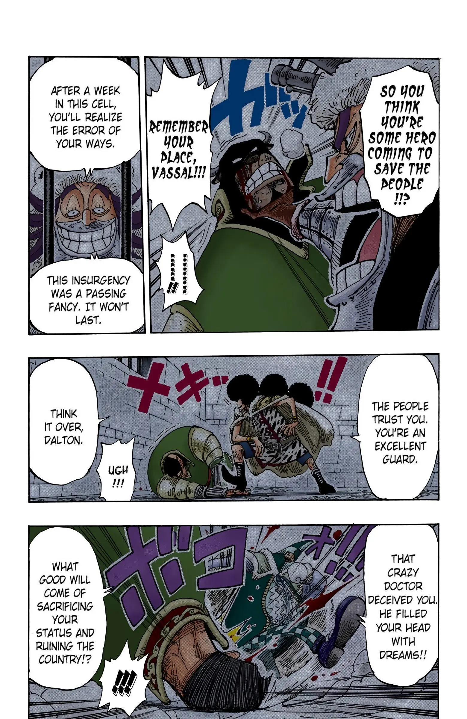One Piece Colored, chapter 151, page 4