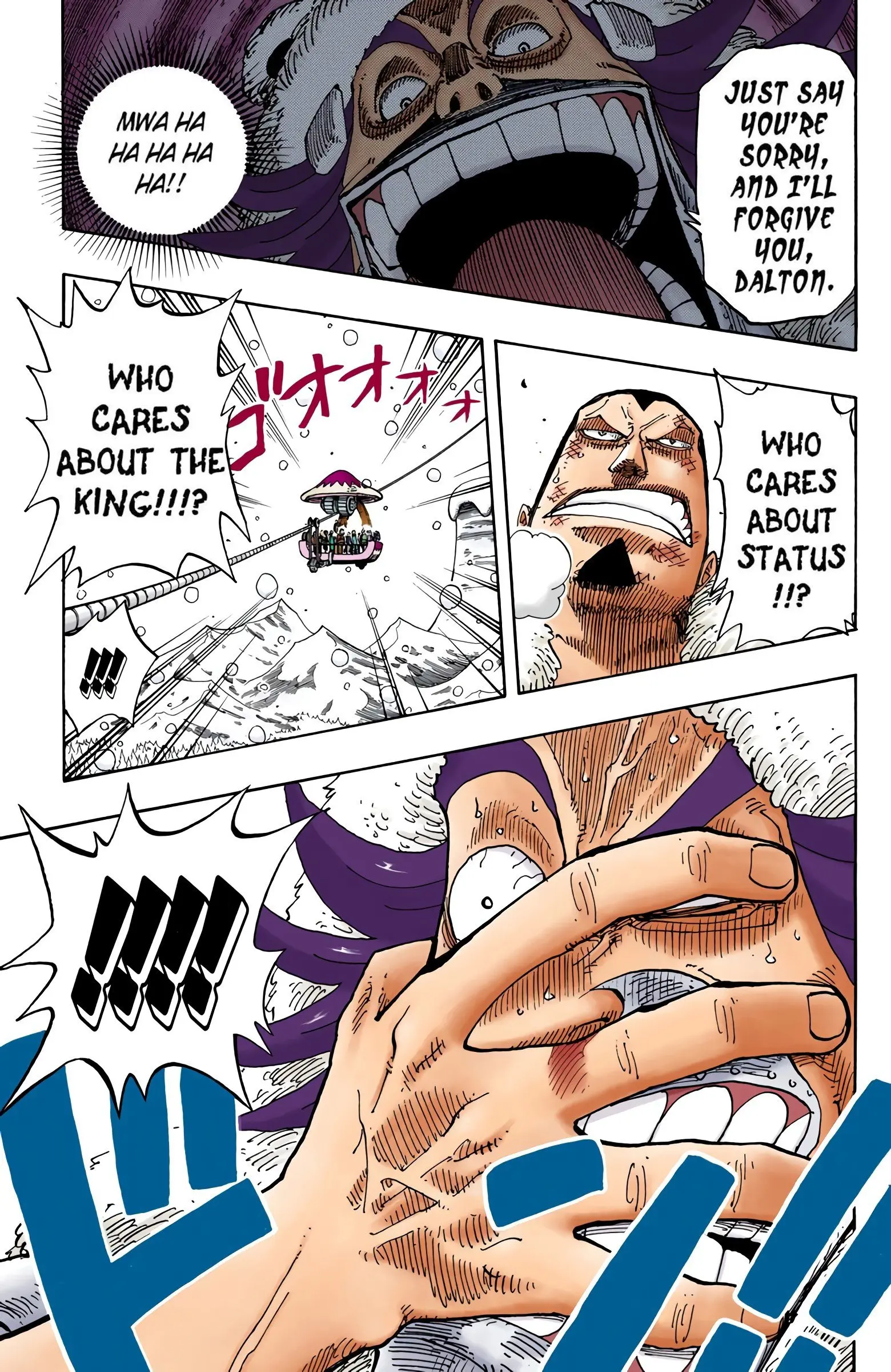 One Piece Colored, chapter 151, page 5
