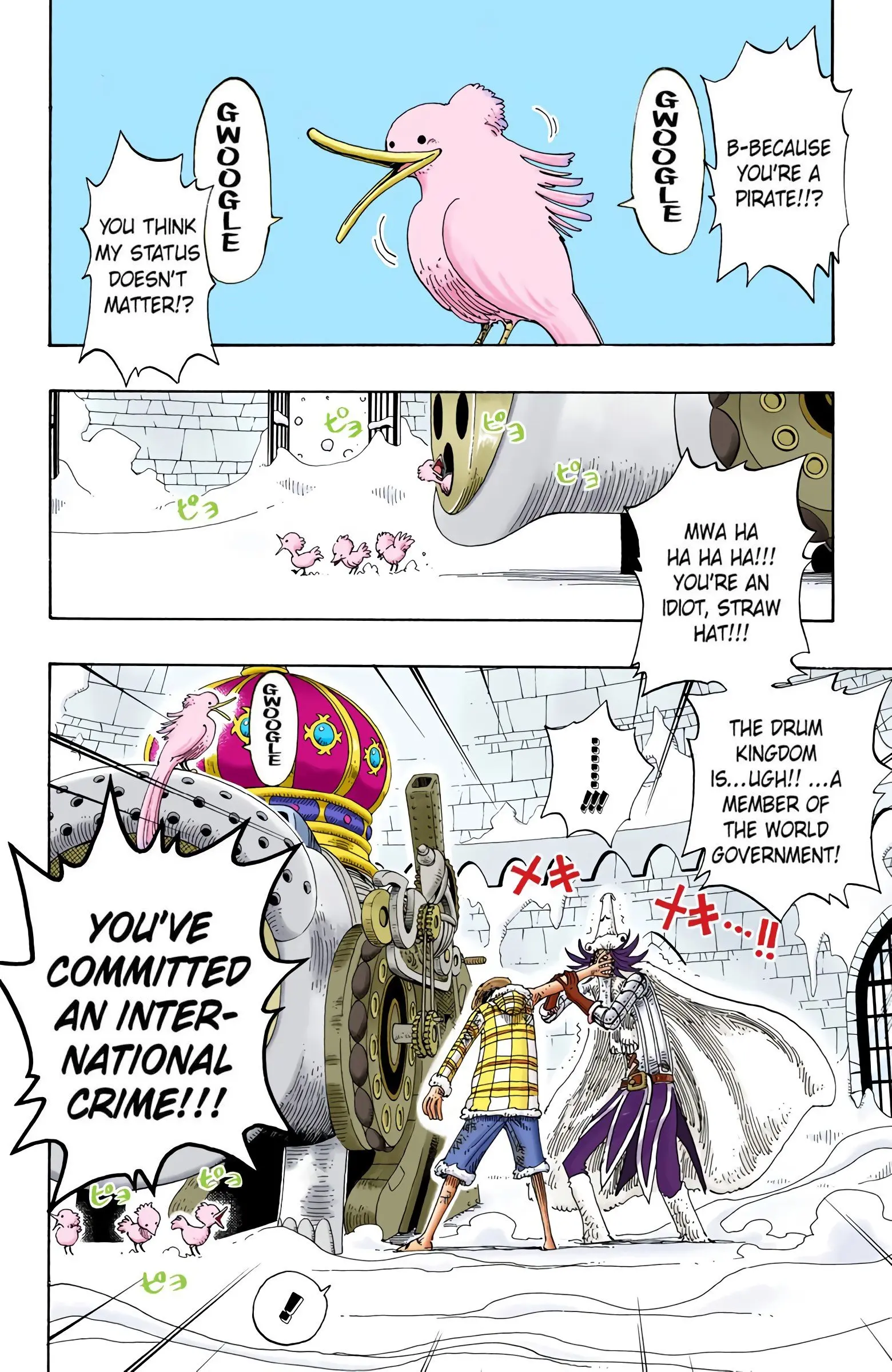 One Piece Colored, chapter 151, page 6