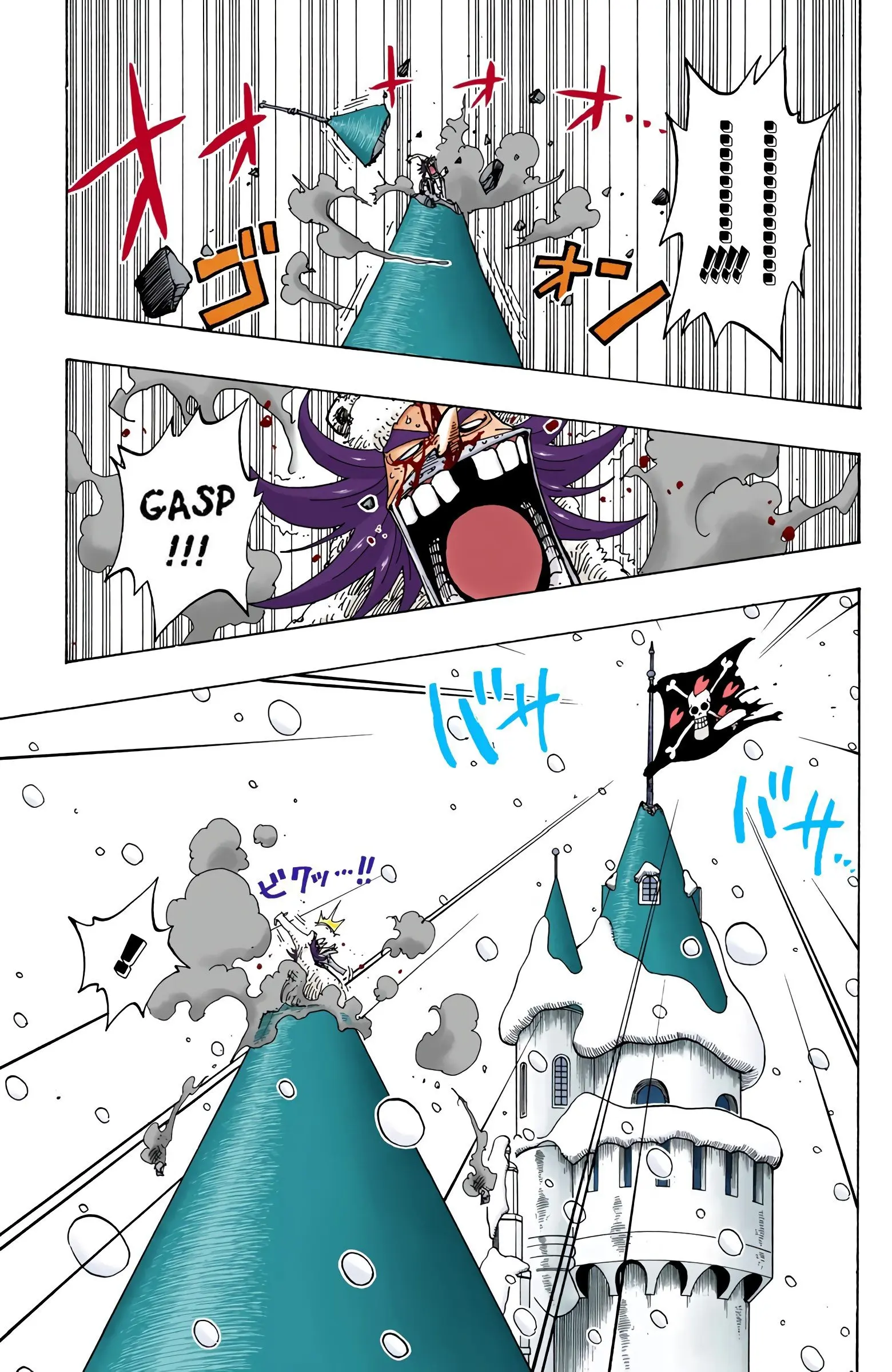 One Piece Colored, chapter 151, page 15