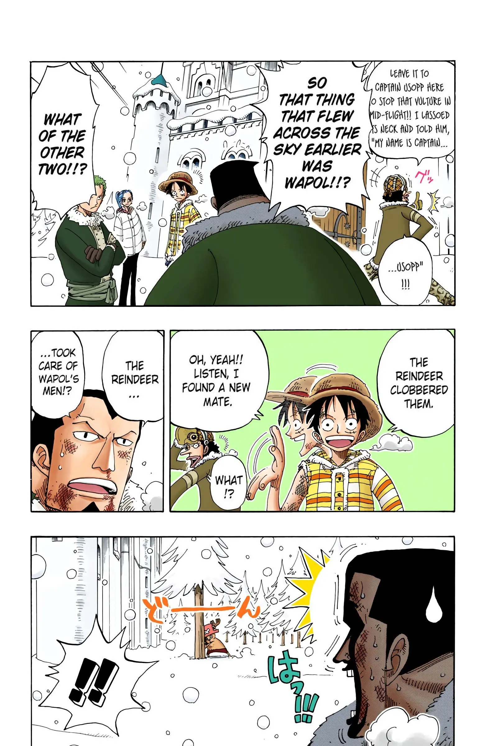 One Piece Colored, chapter 152, page 6