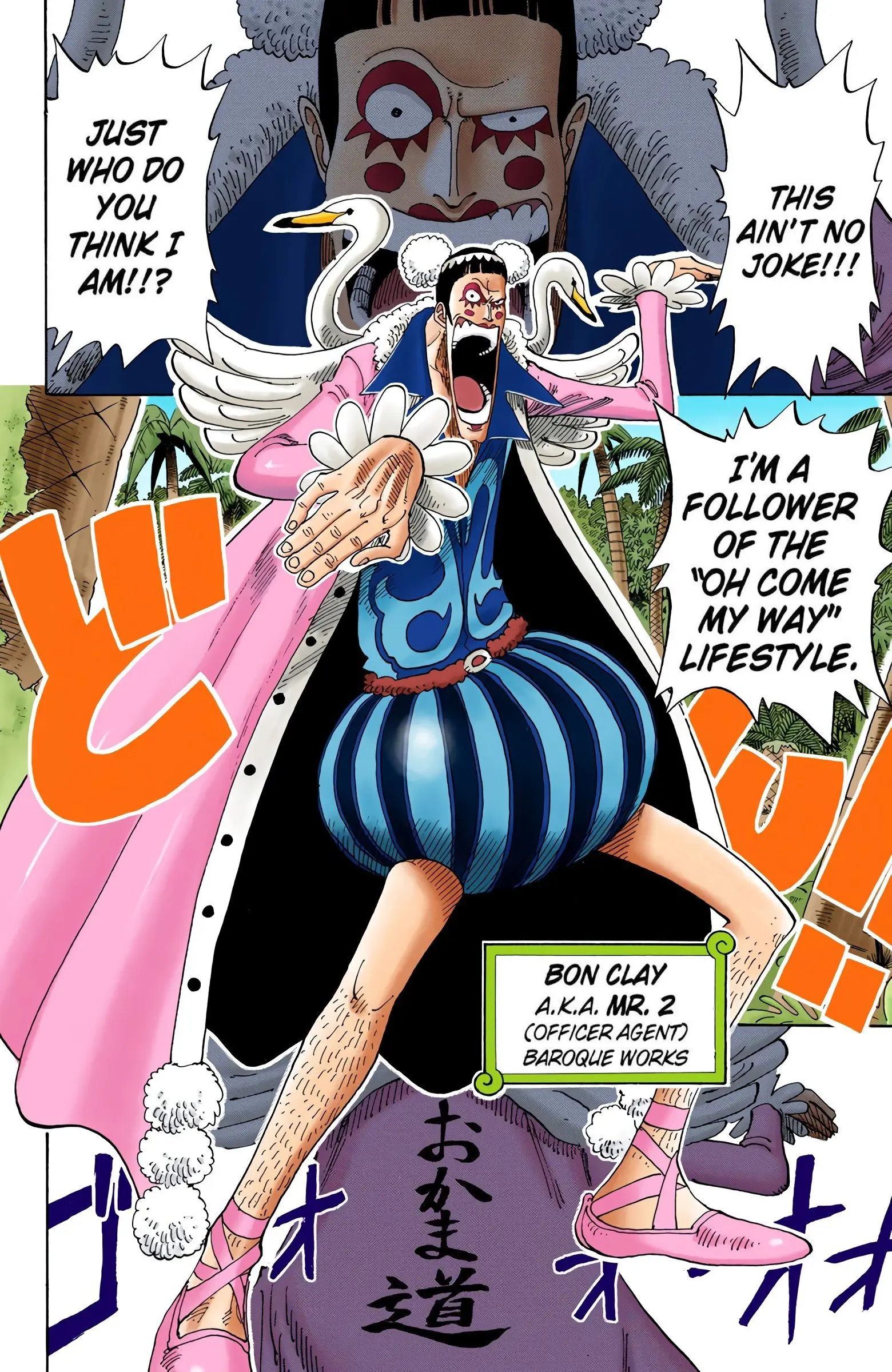 One Piece Colored, chapter 154, page 16