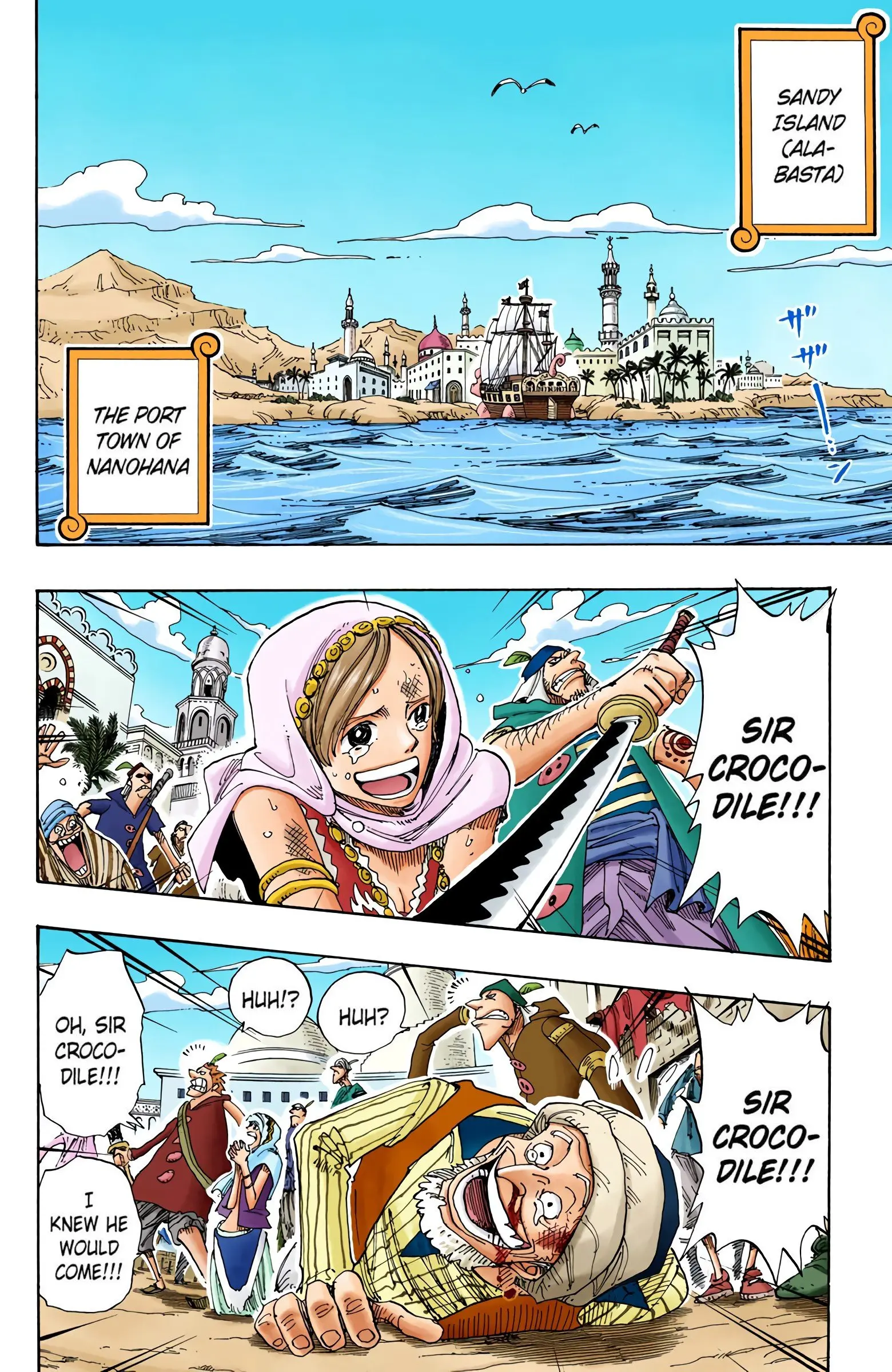 One Piece Colored, chapter 155, page 2