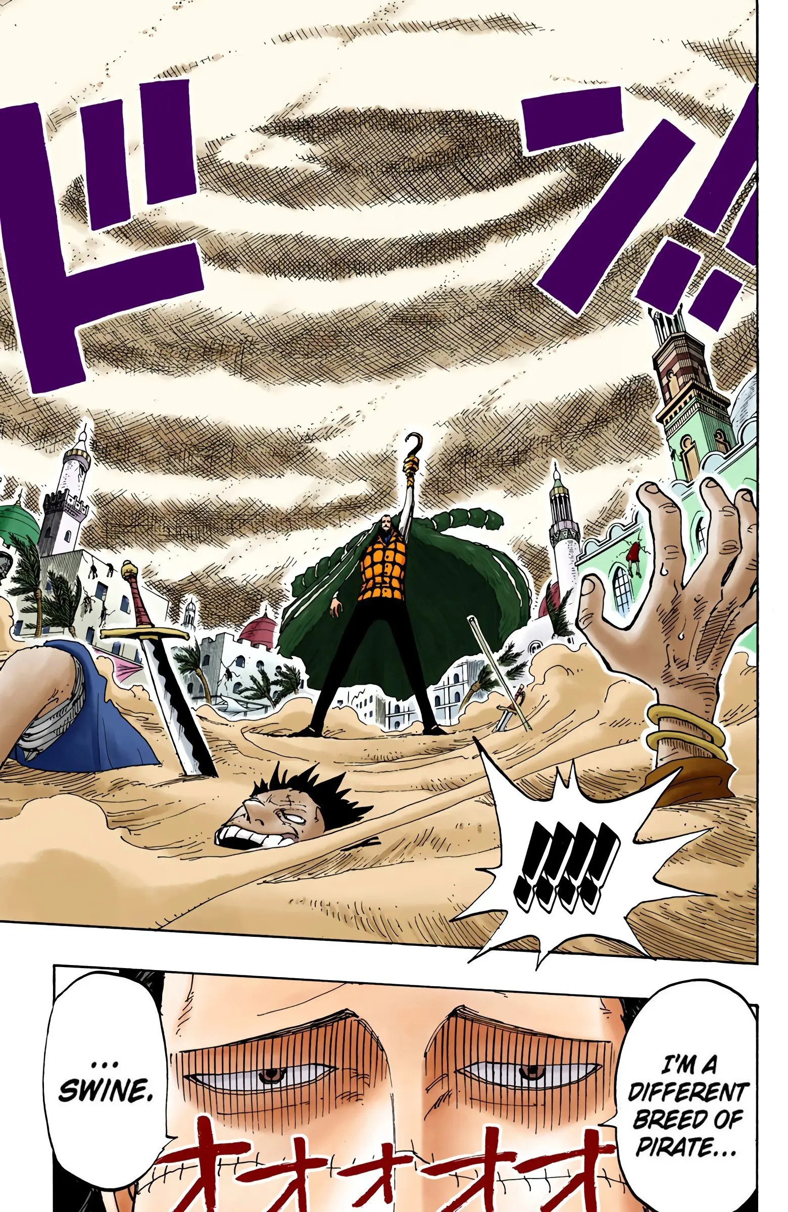 One Piece Colored, chapter 155, page 8