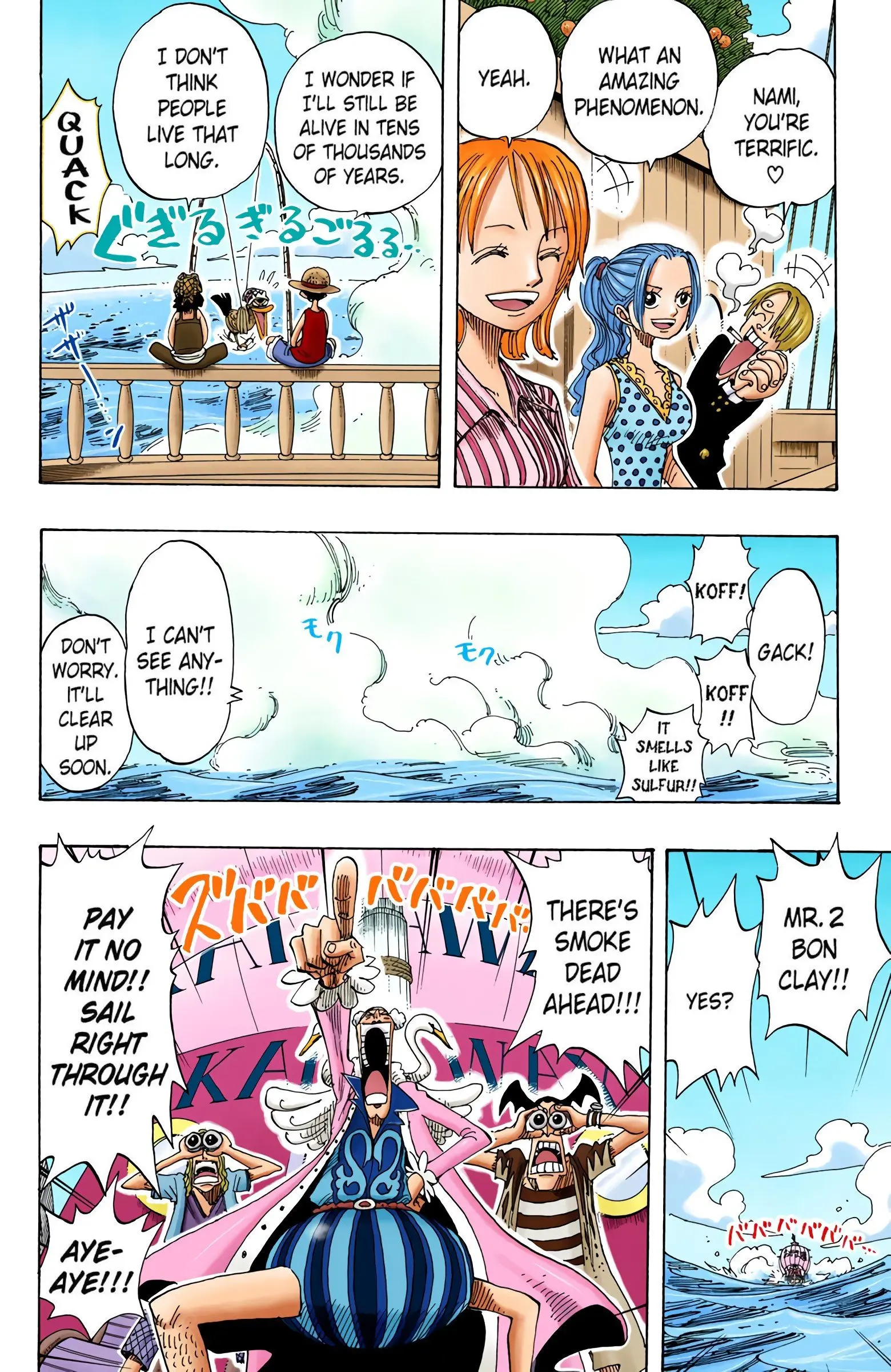 One Piece Colored, chapter 156, page 10