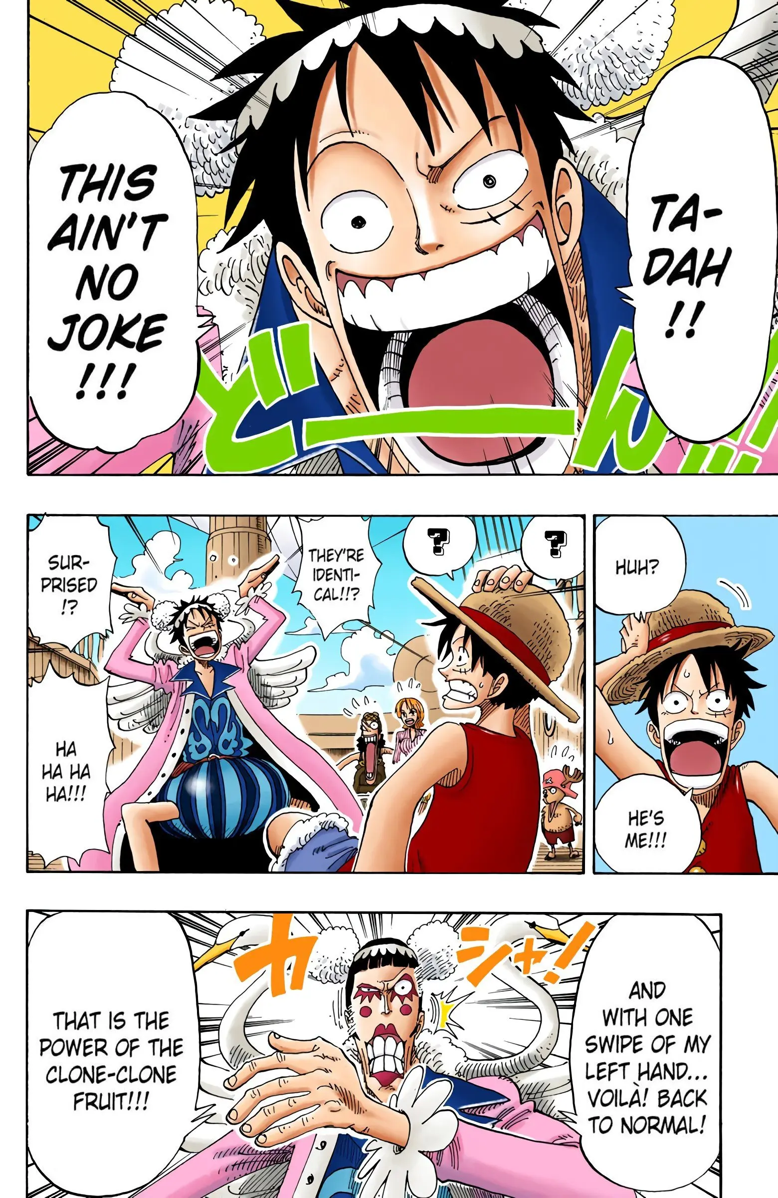 One Piece Colored, chapter 156, page 16