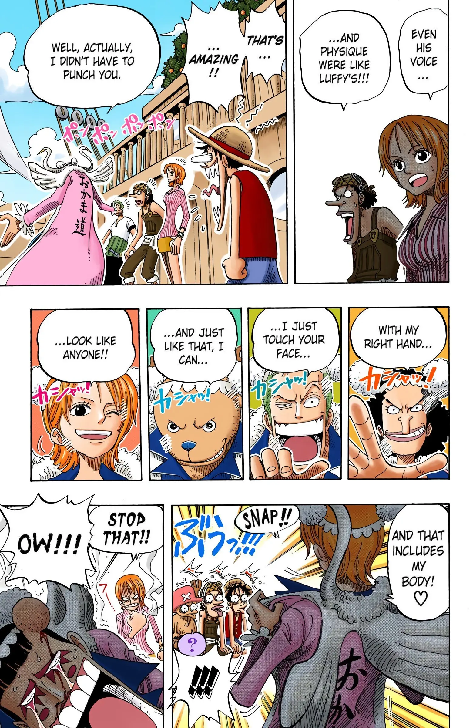 One Piece Colored, chapter 156, page 17