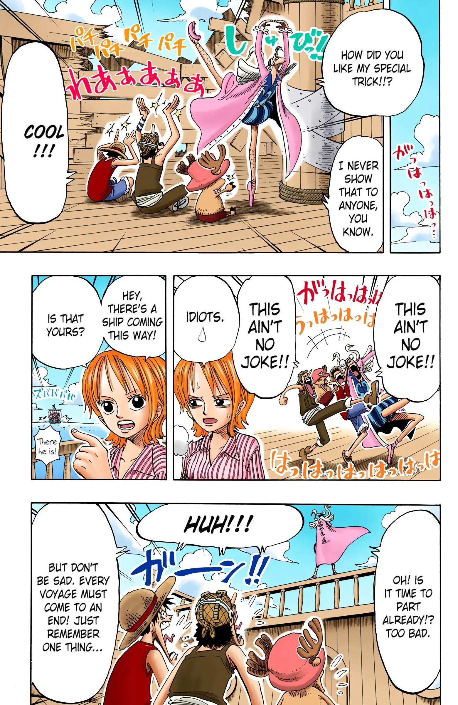 One Piece Colored, chapter 156, page 19