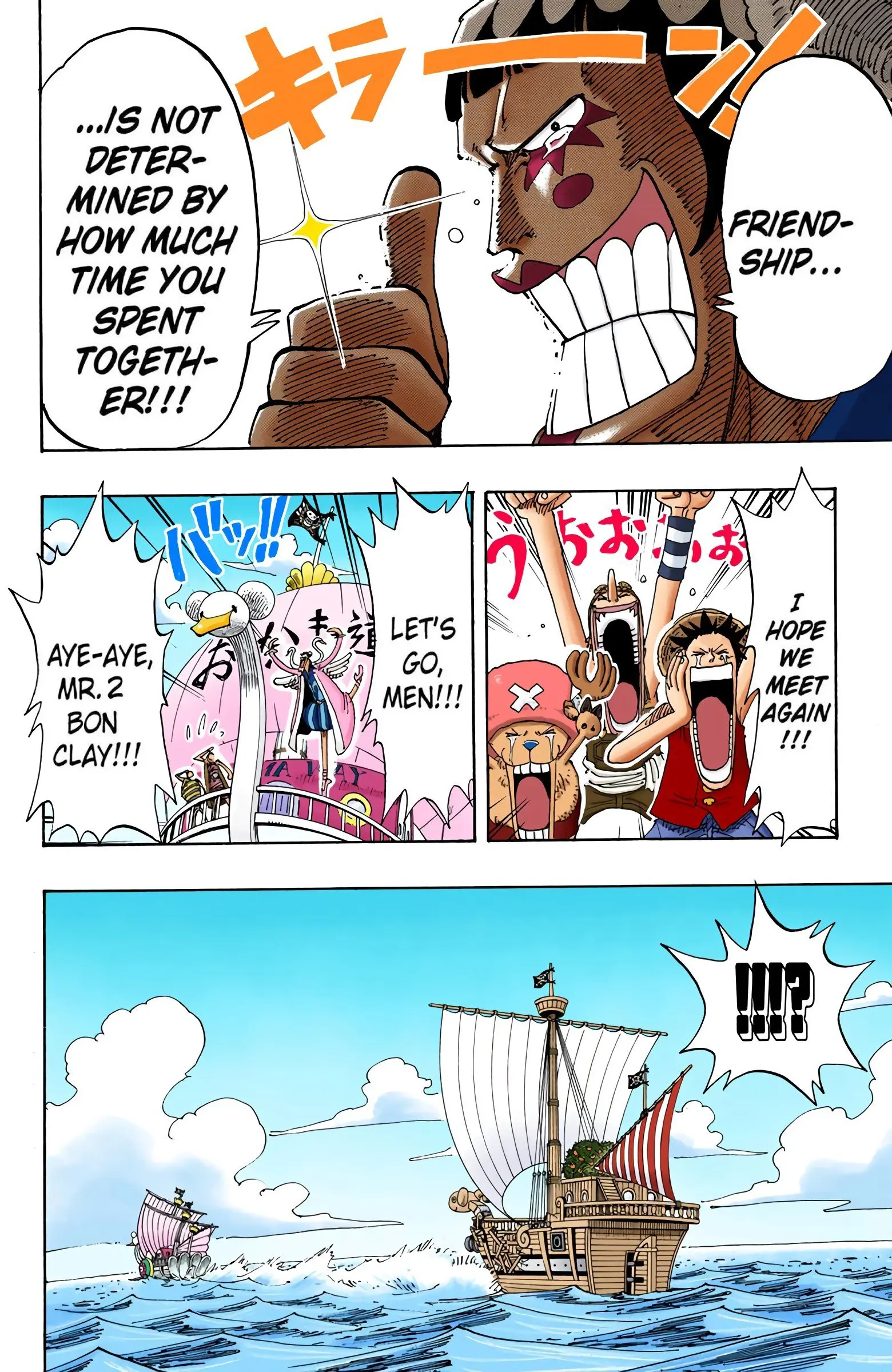 One Piece Colored, chapter 156, page 20