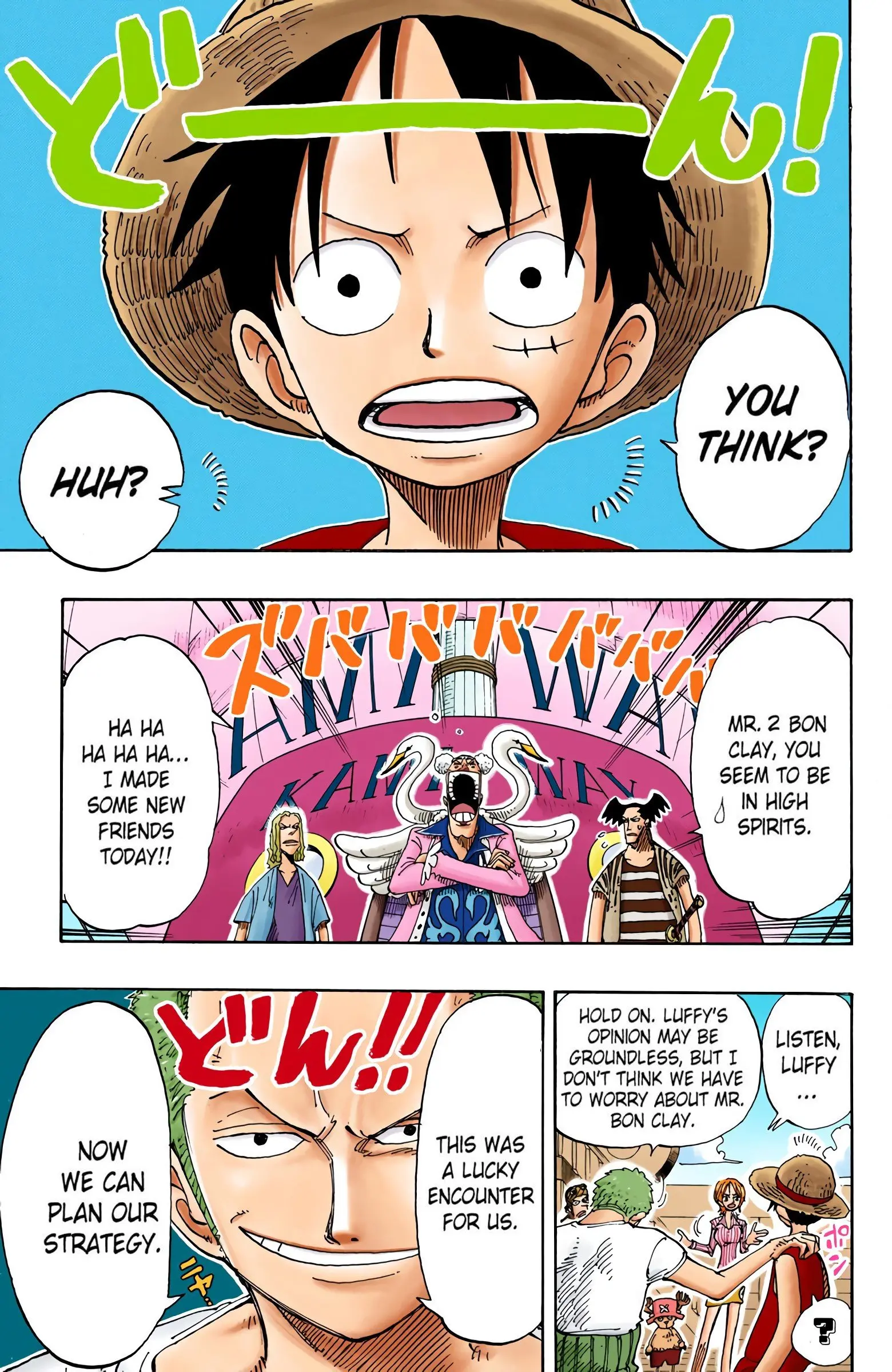 One Piece Colored, chapter 156, page 23