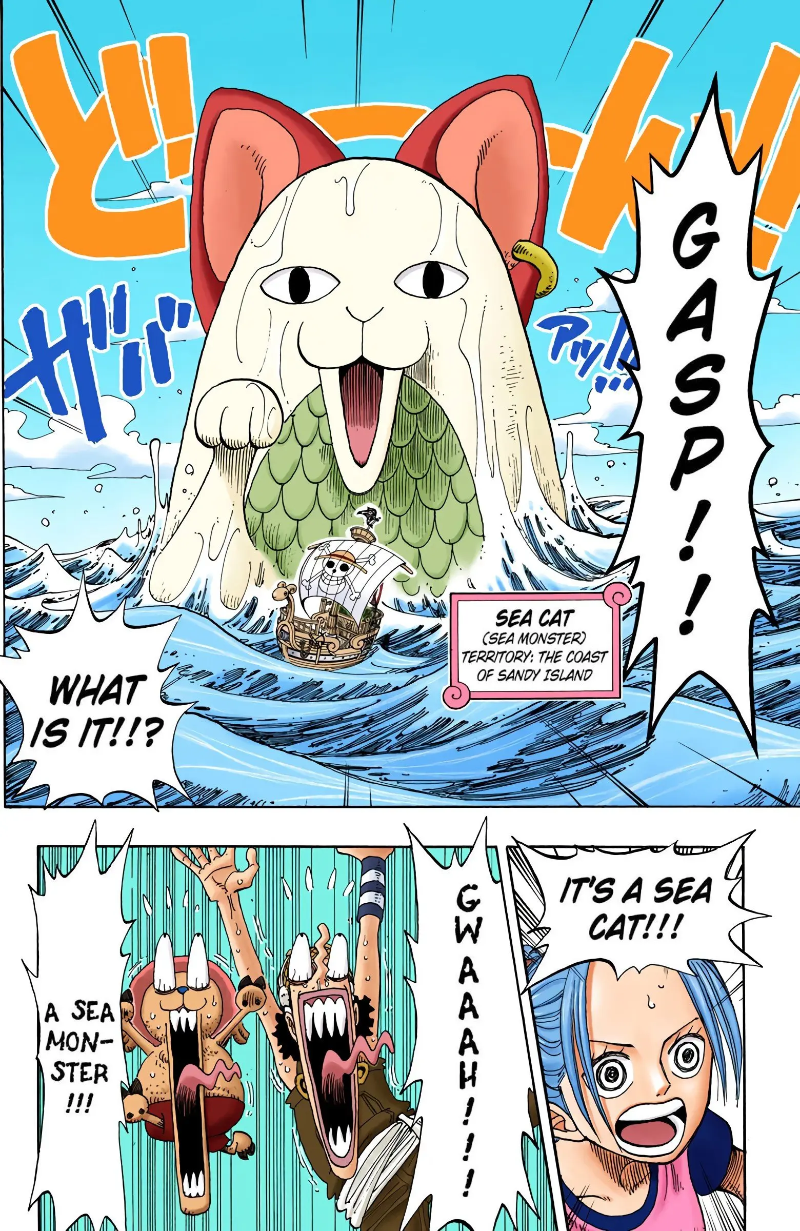 One Piece Colored, chapter 157, page 2
