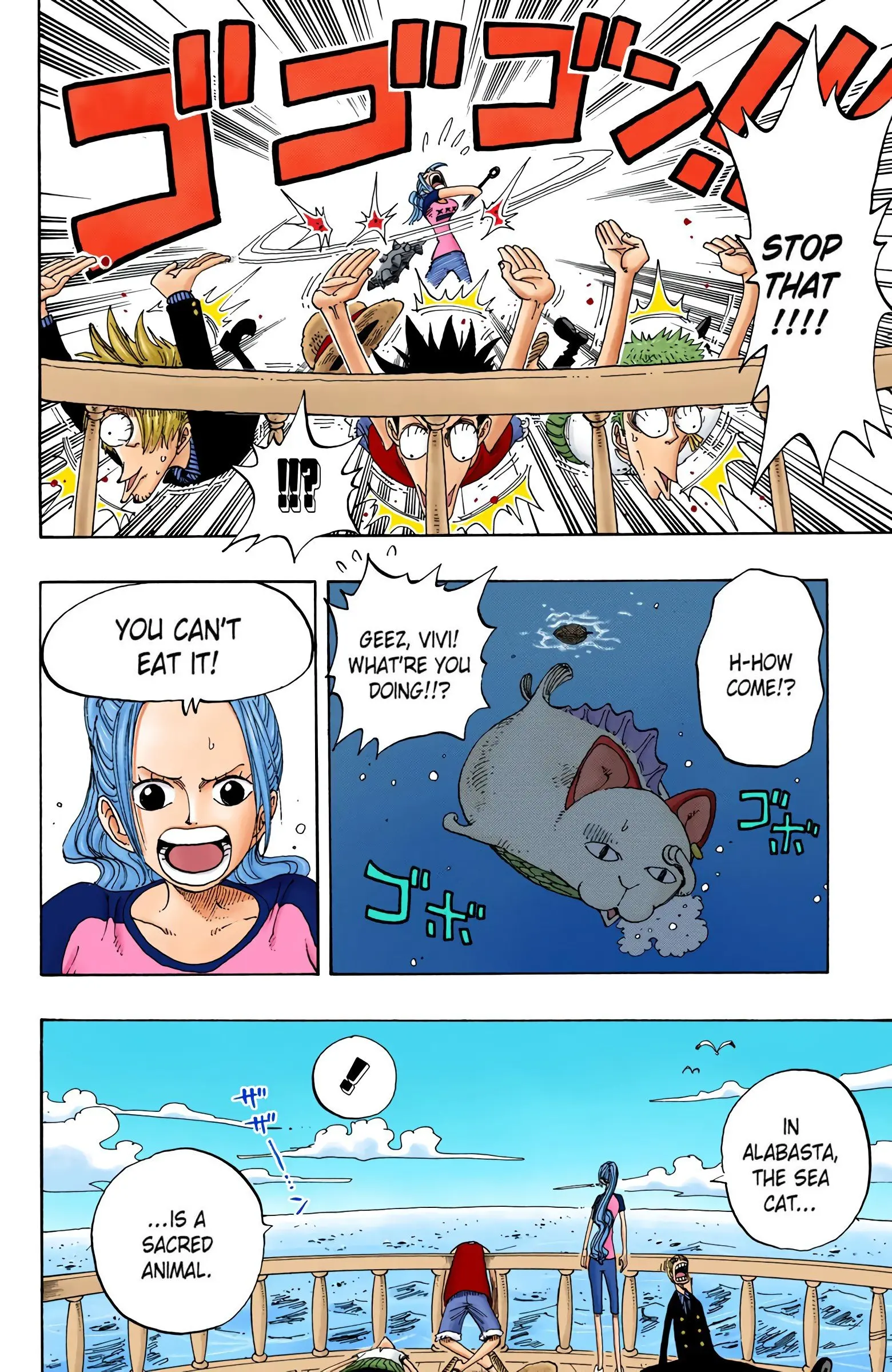 One Piece Colored, chapter 157, page 4