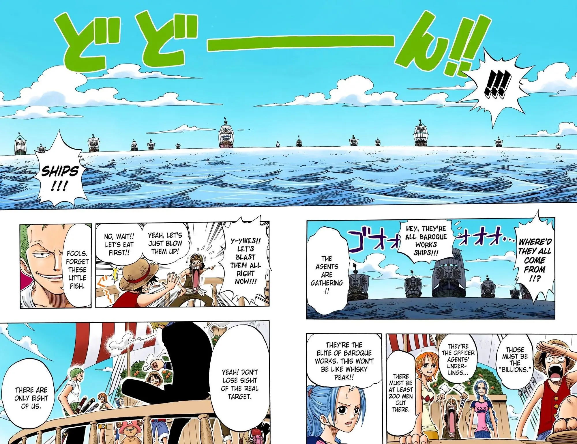 One Piece Colored, chapter 157, page 6