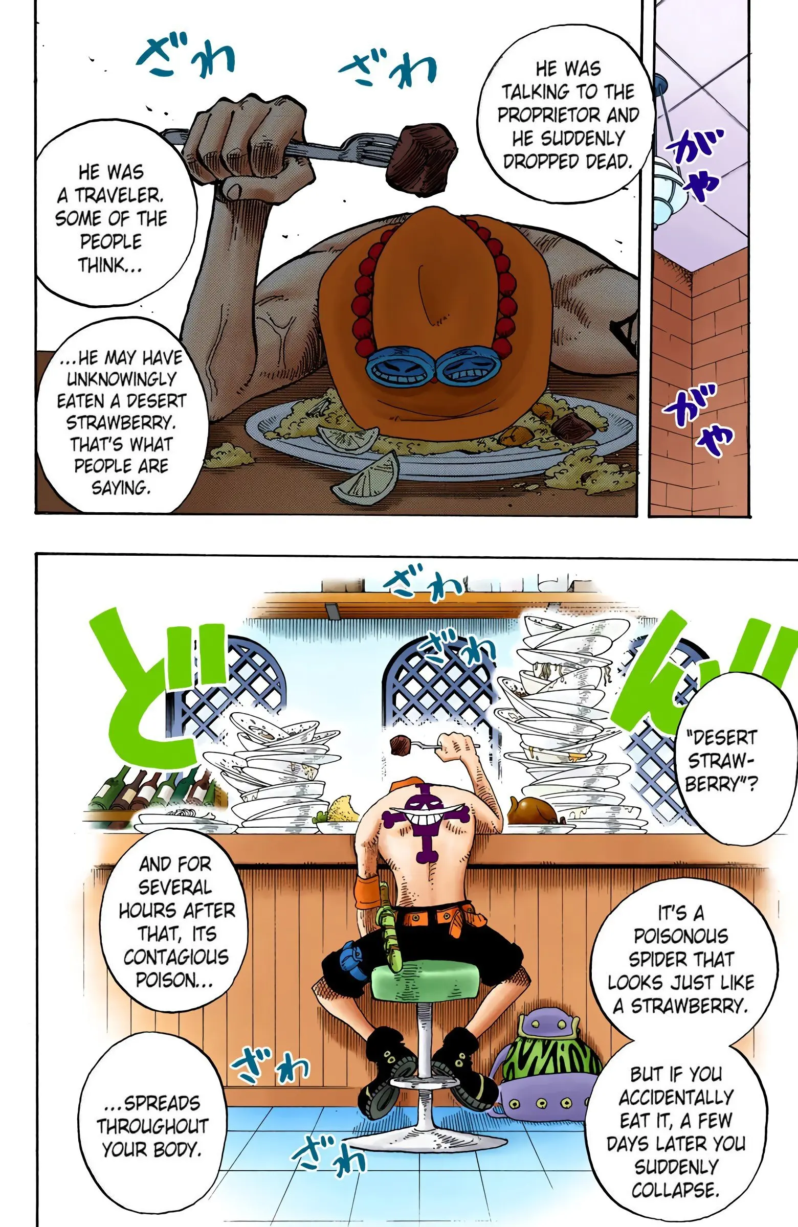 One Piece Colored, chapter 157, page 12
