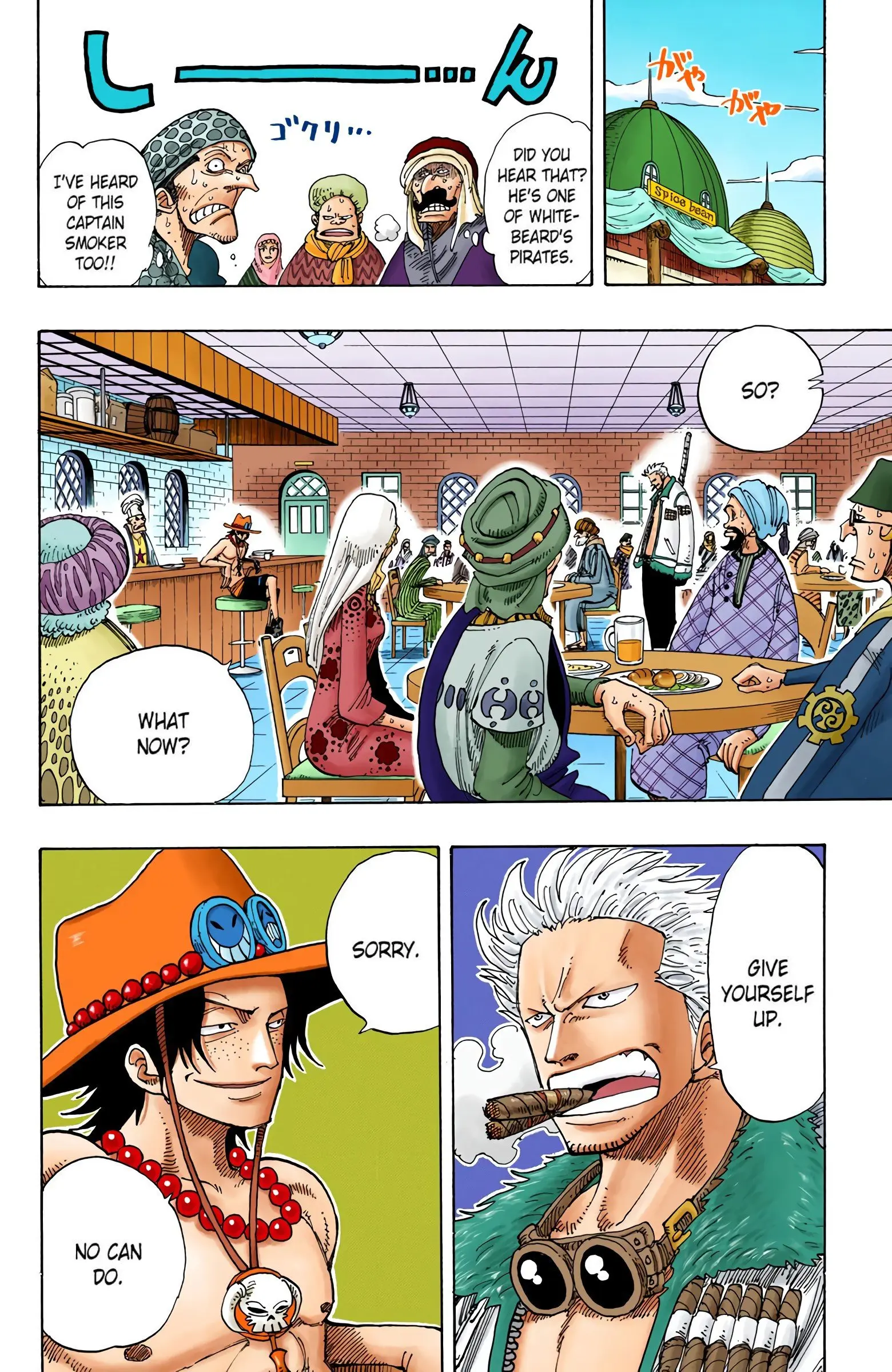 One Piece Colored, chapter 158, page 4