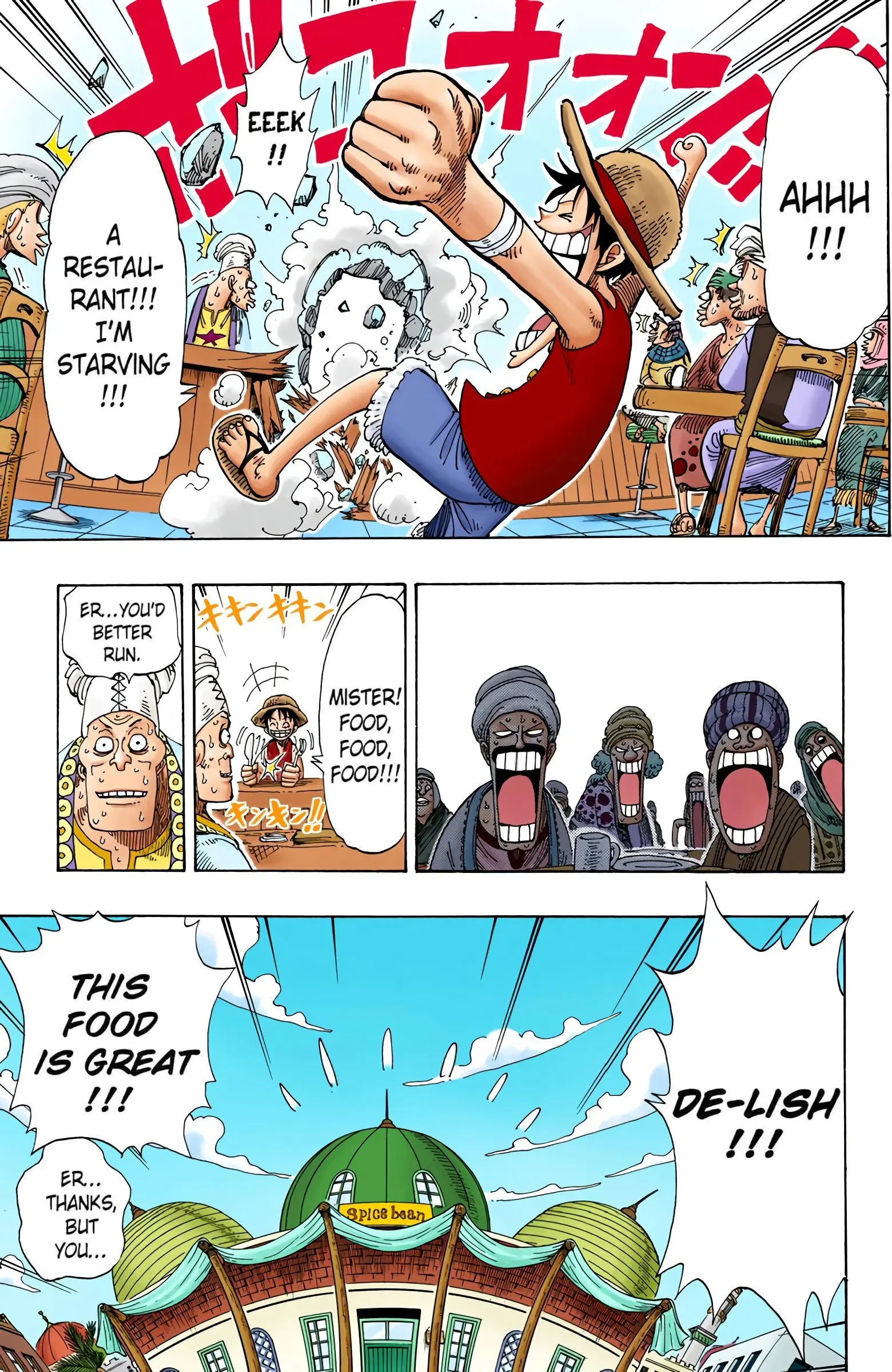 One Piece Colored, chapter 158, page 7