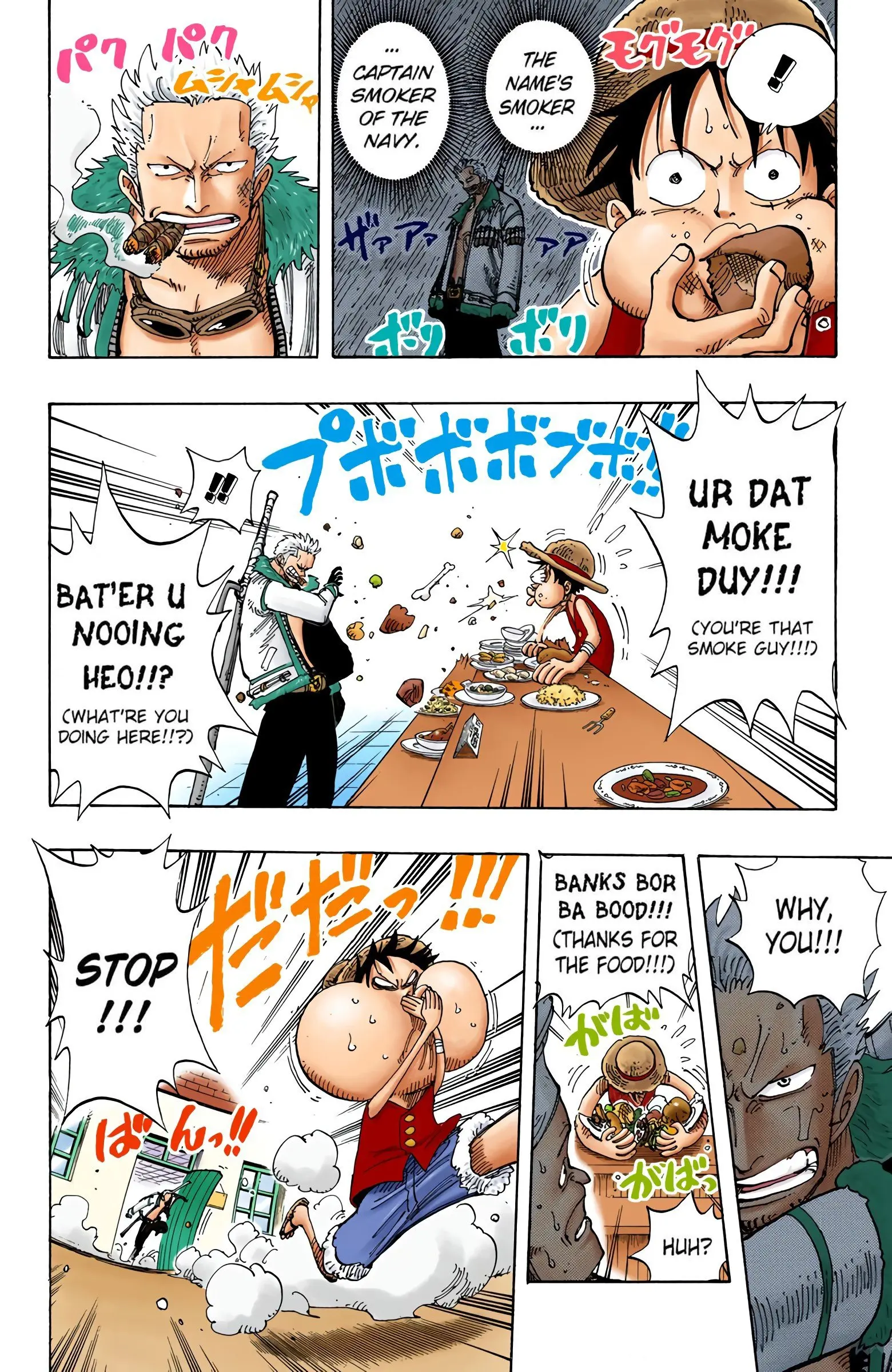 One Piece Colored, chapter 158, page 10