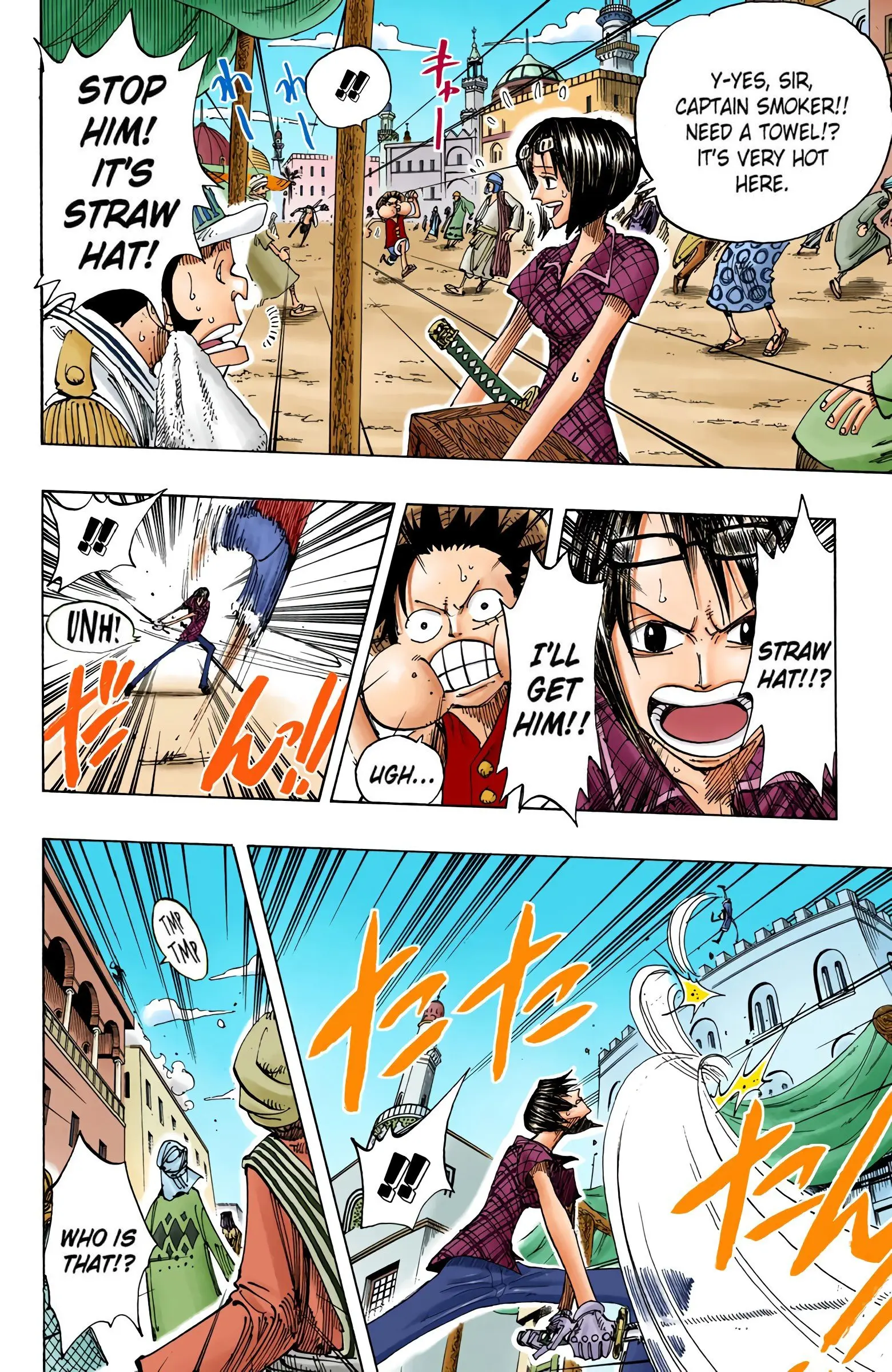 One Piece Colored, chapter 158, page 12