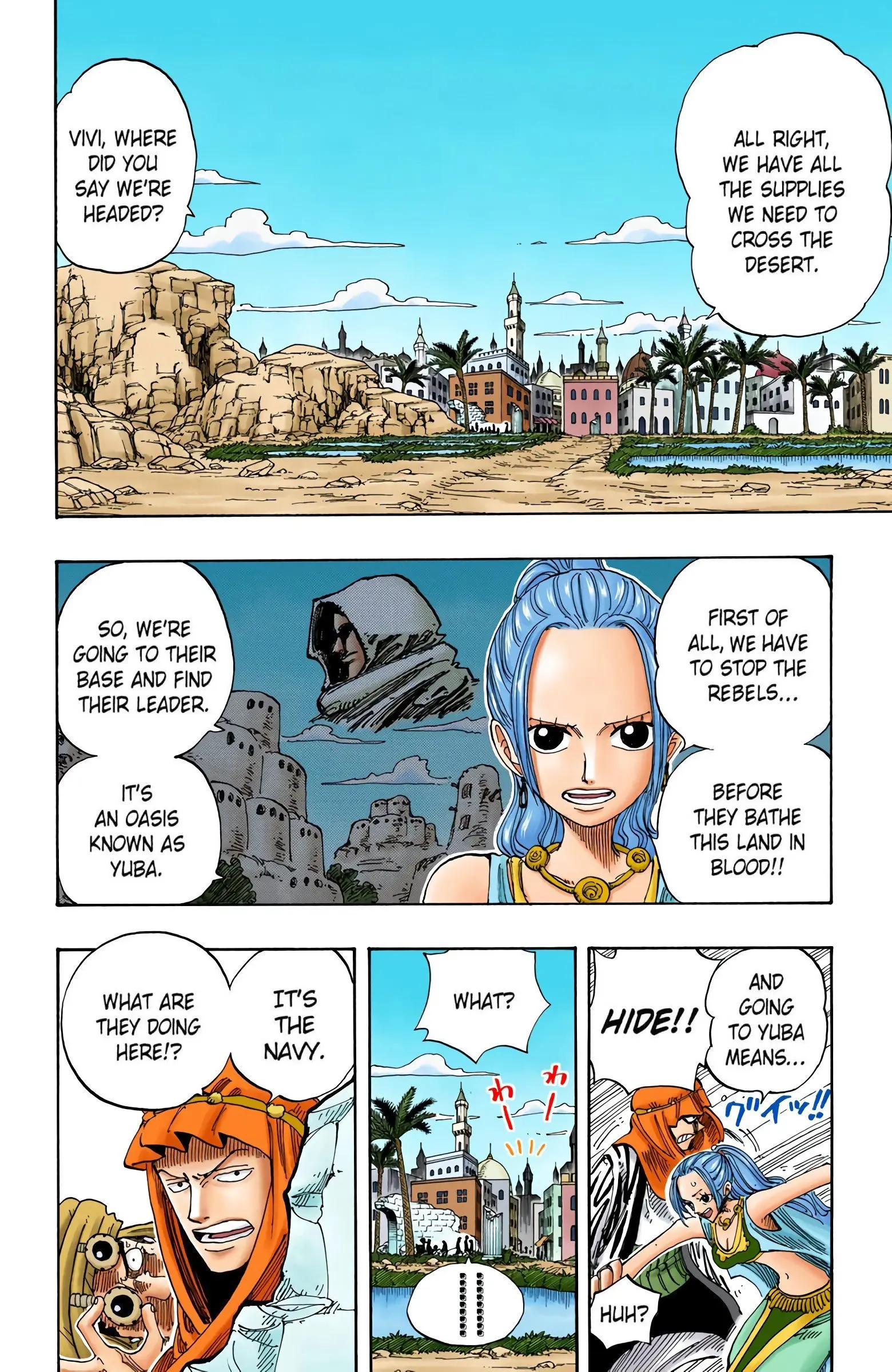 One Piece Colored, chapter 158, page 16