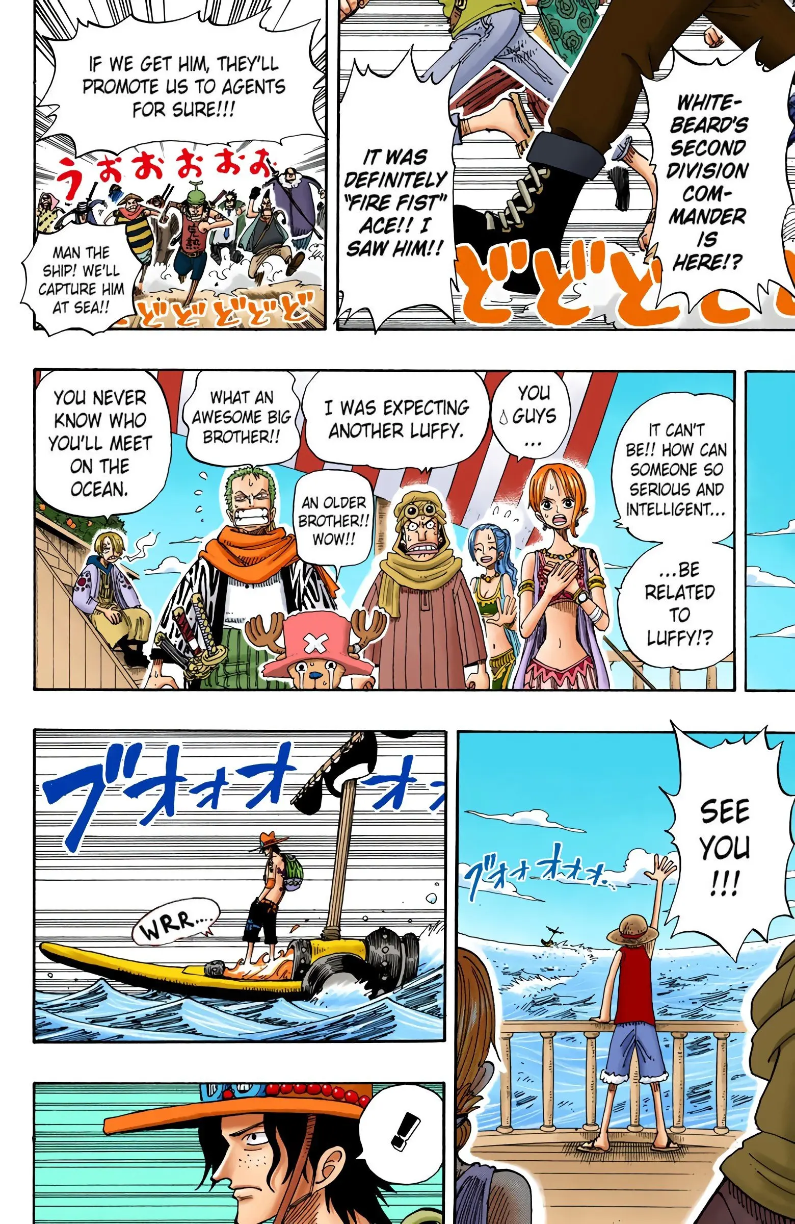One Piece Colored, chapter 159, page 16