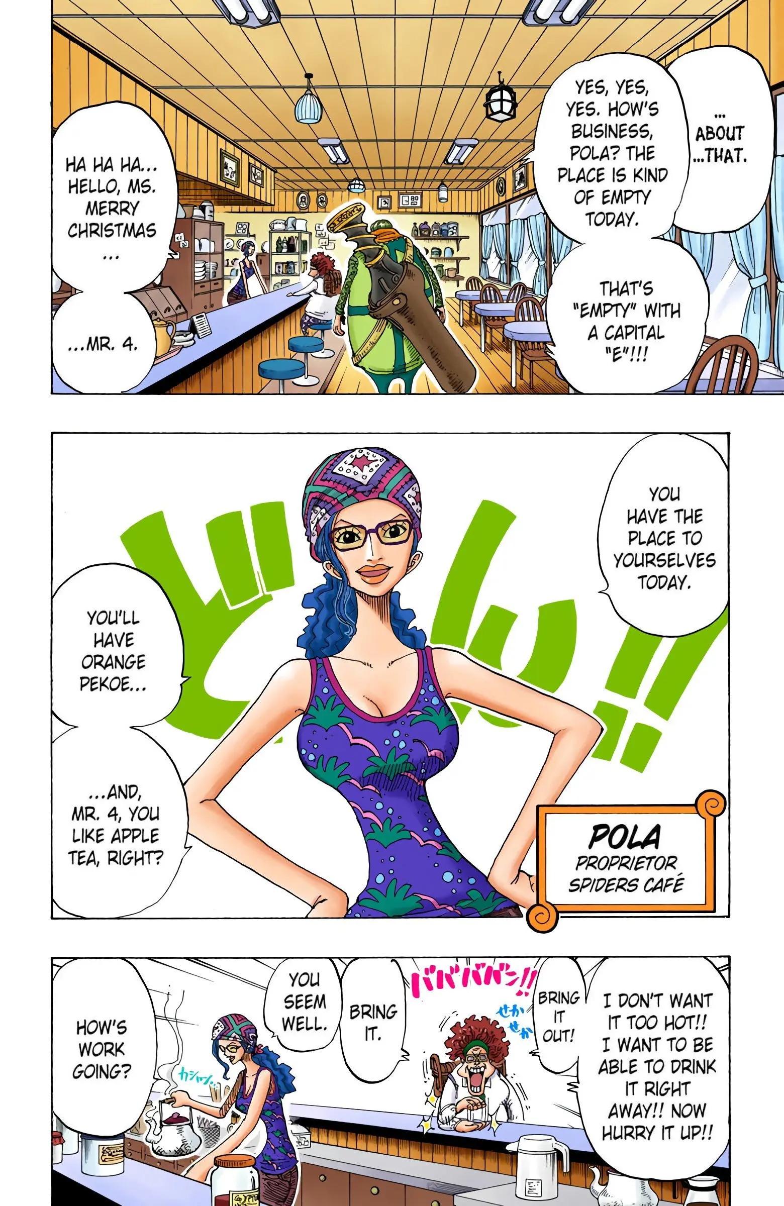 One Piece Colored, chapter 160, page 10