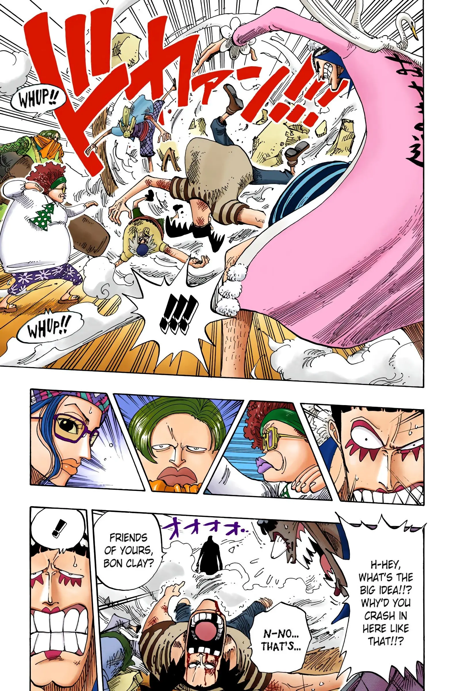 One Piece Colored, chapter 160, page 15