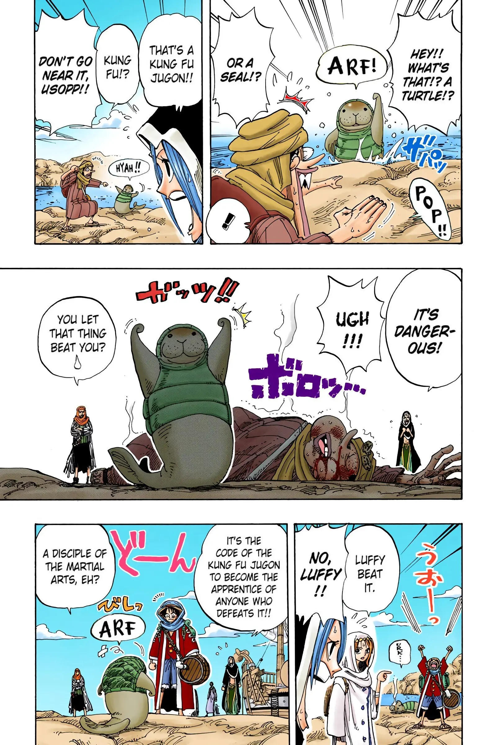 One Piece Colored, chapter 161, page 6