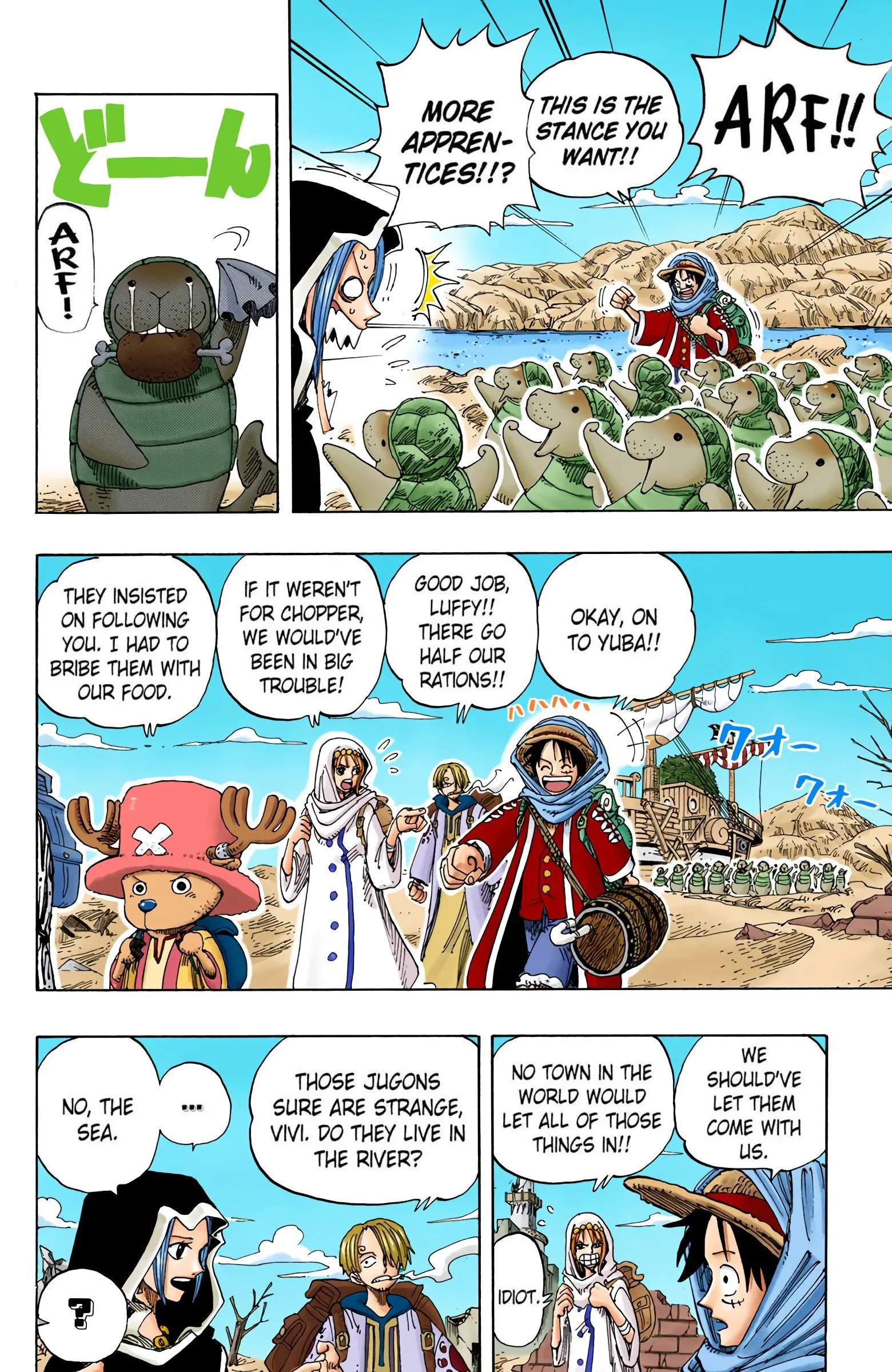 One Piece Colored, chapter 161, page 7
