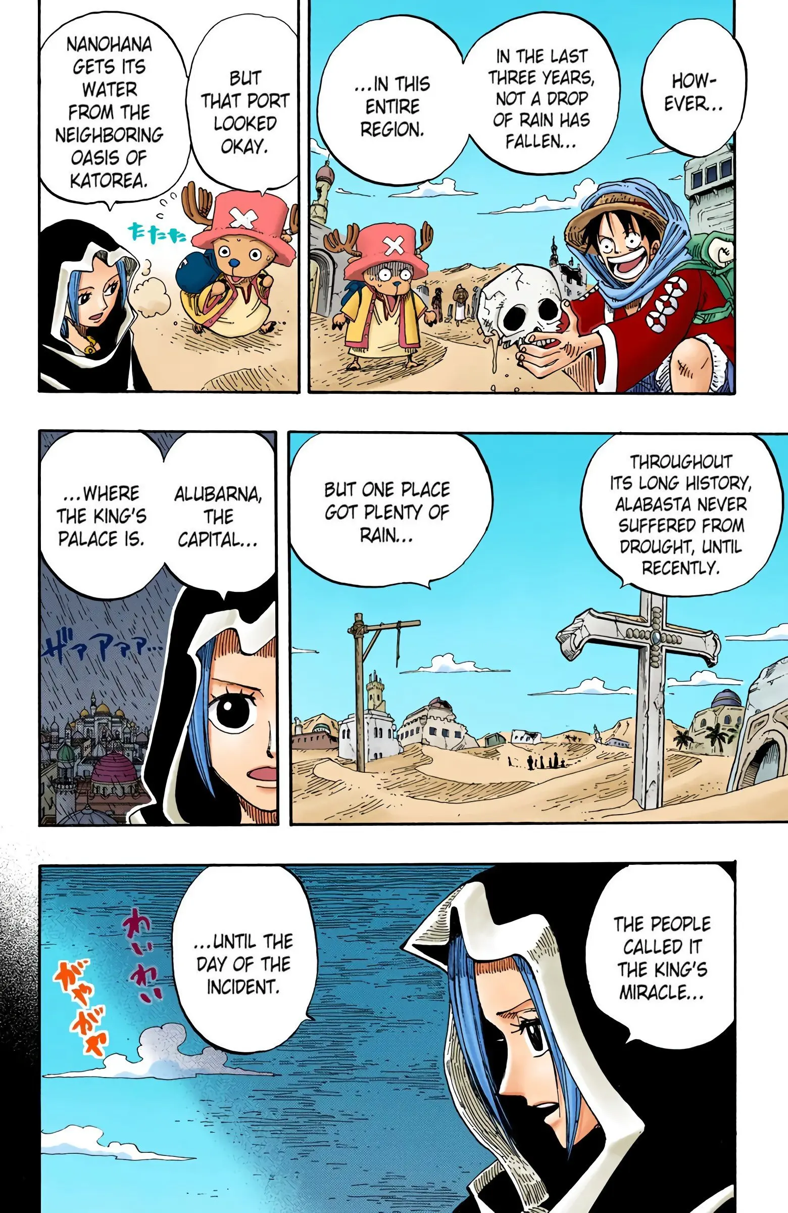 One Piece Colored, chapter 161, page 9