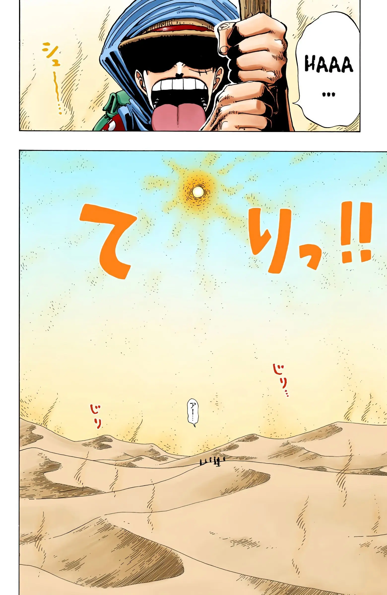 One Piece Colored, chapter 162, page 2