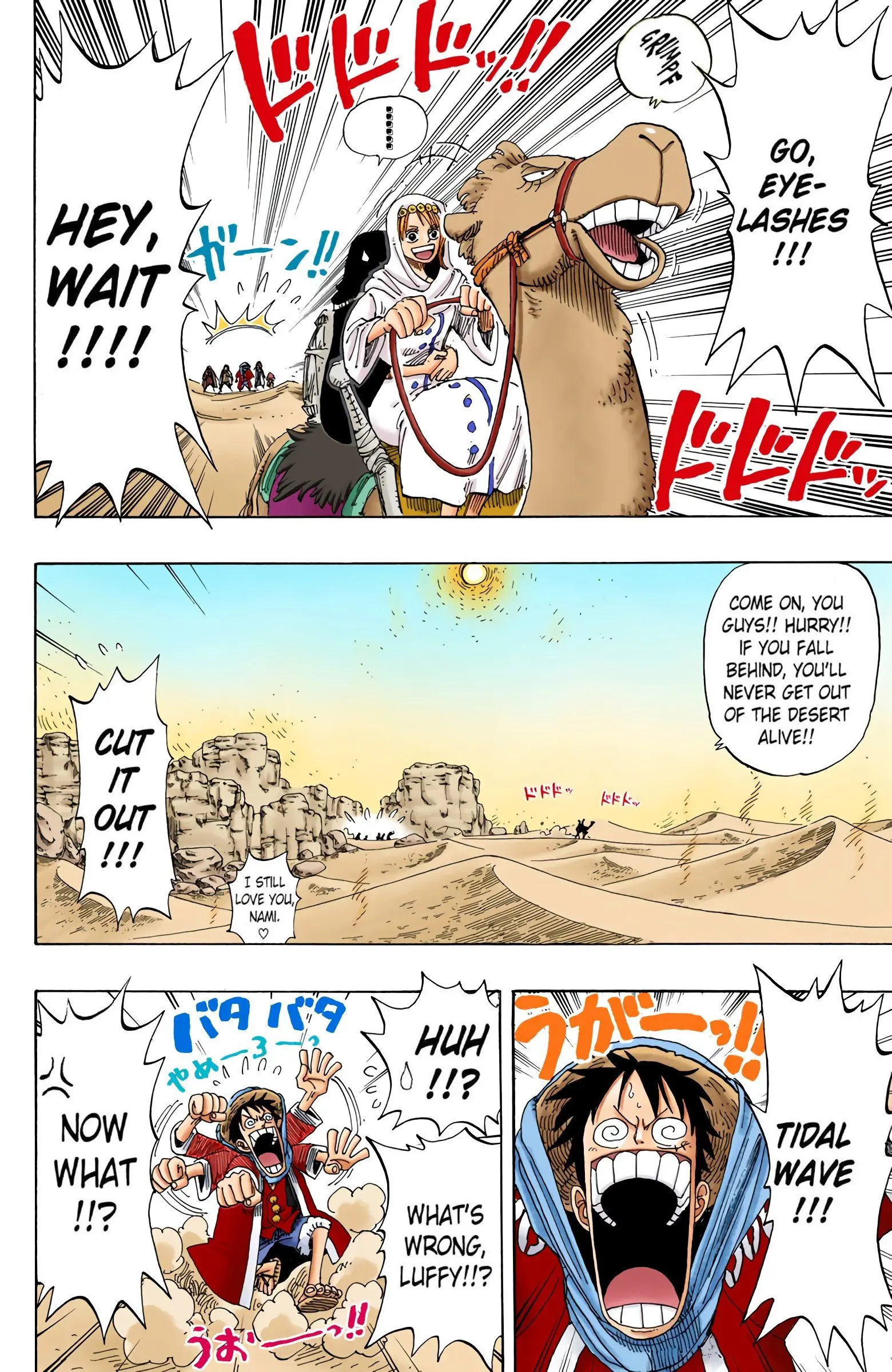 One Piece Colored, chapter 162, page 15