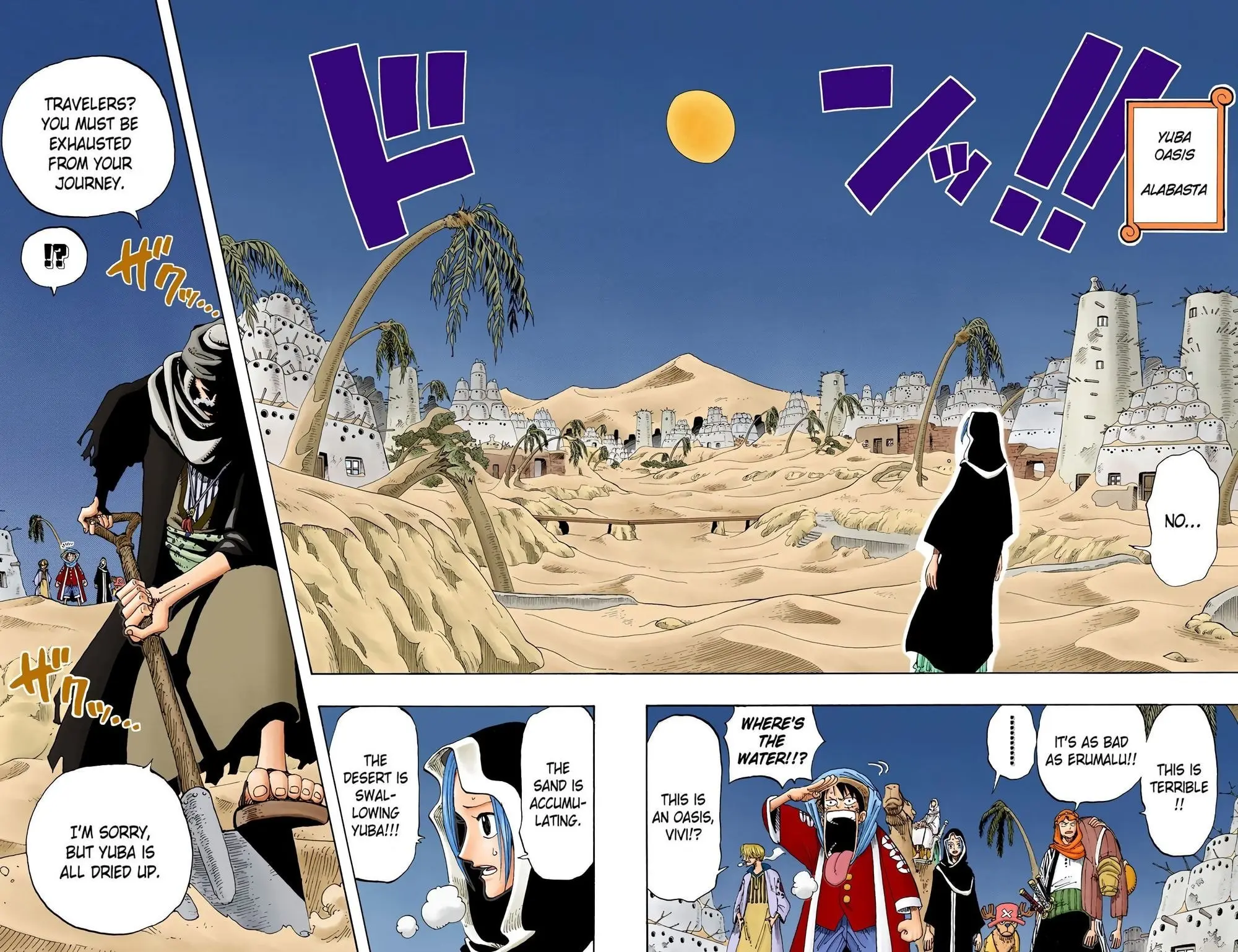 One Piece Colored, chapter 163, page 3