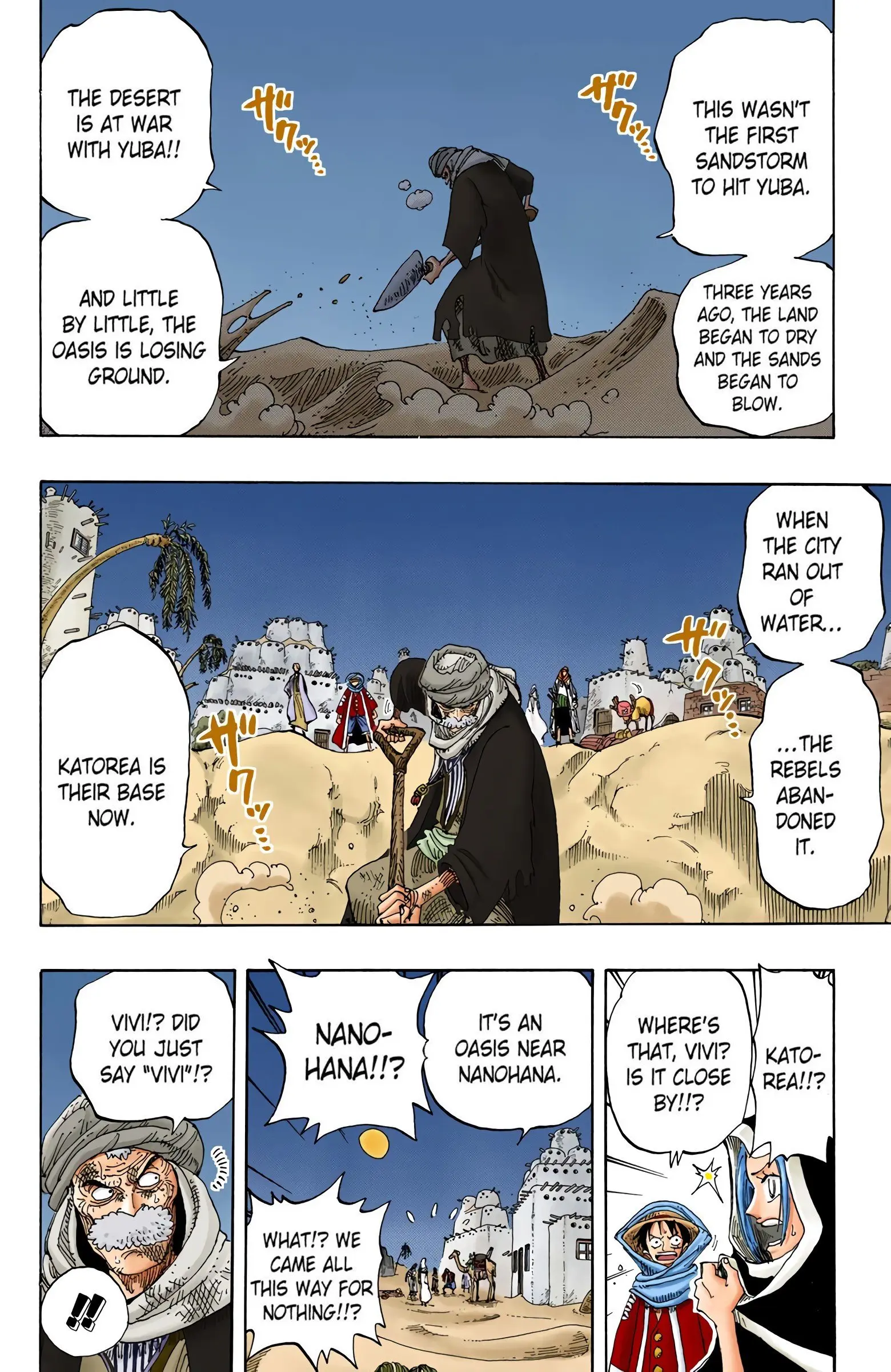 One Piece Colored, chapter 163, page 6