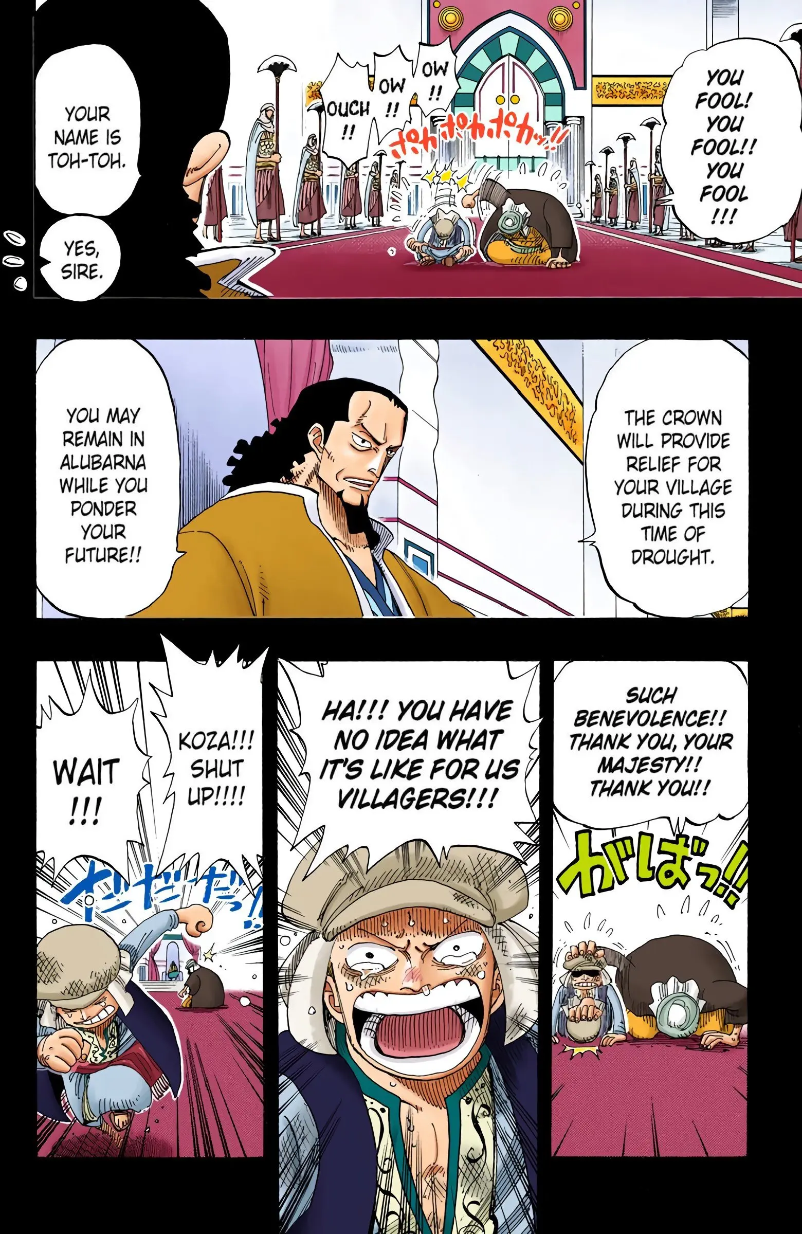 One Piece Colored, chapter 163, page 10