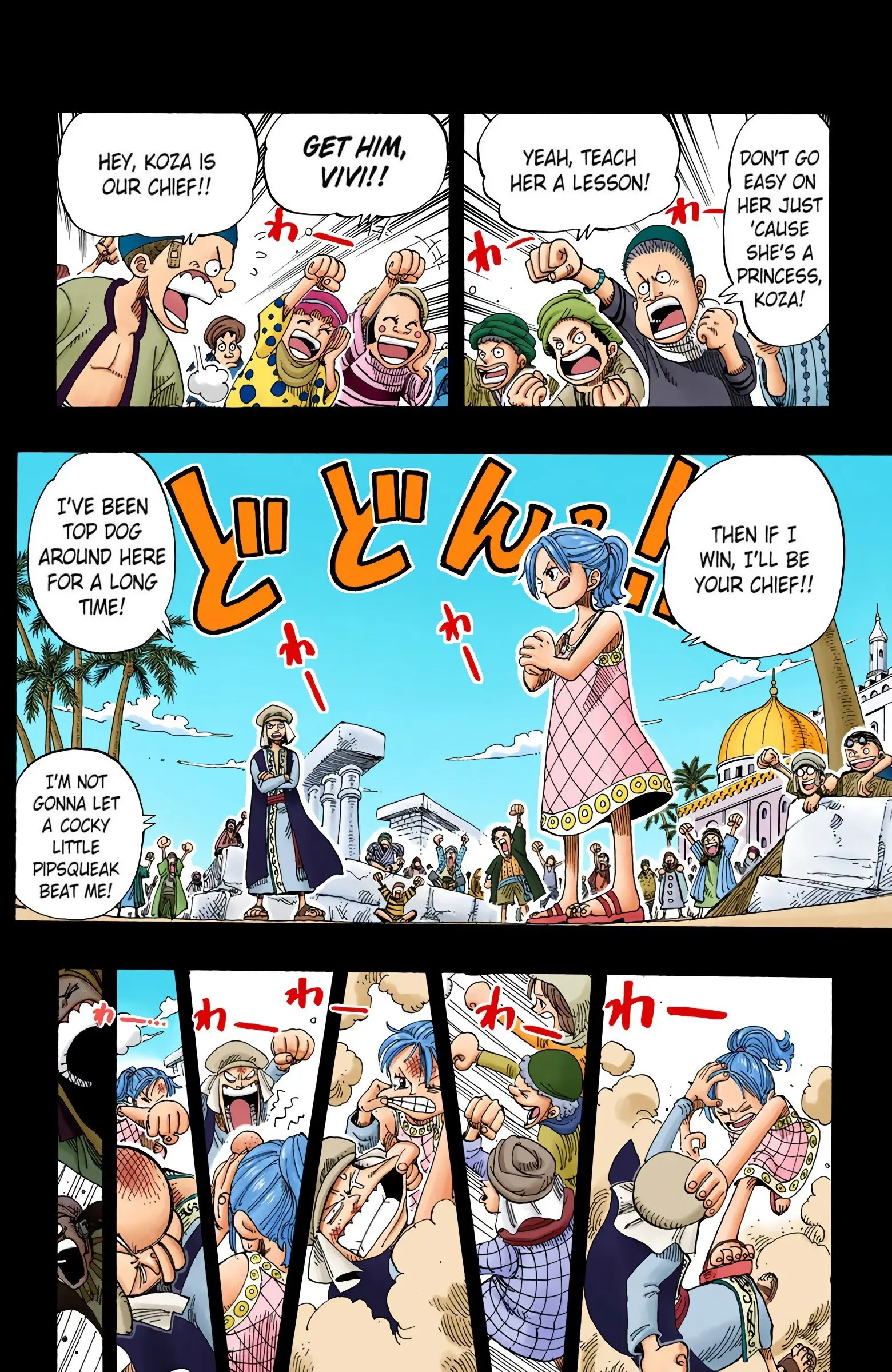 One Piece Colored, chapter 163, page 14