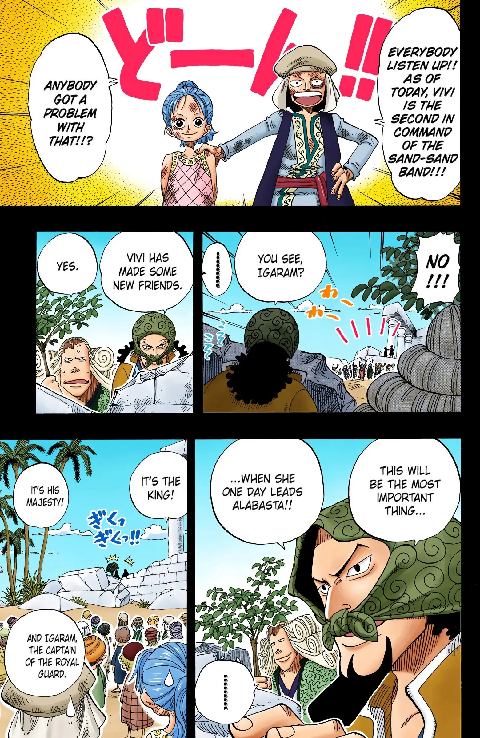 One Piece Colored, chapter 163, page 15