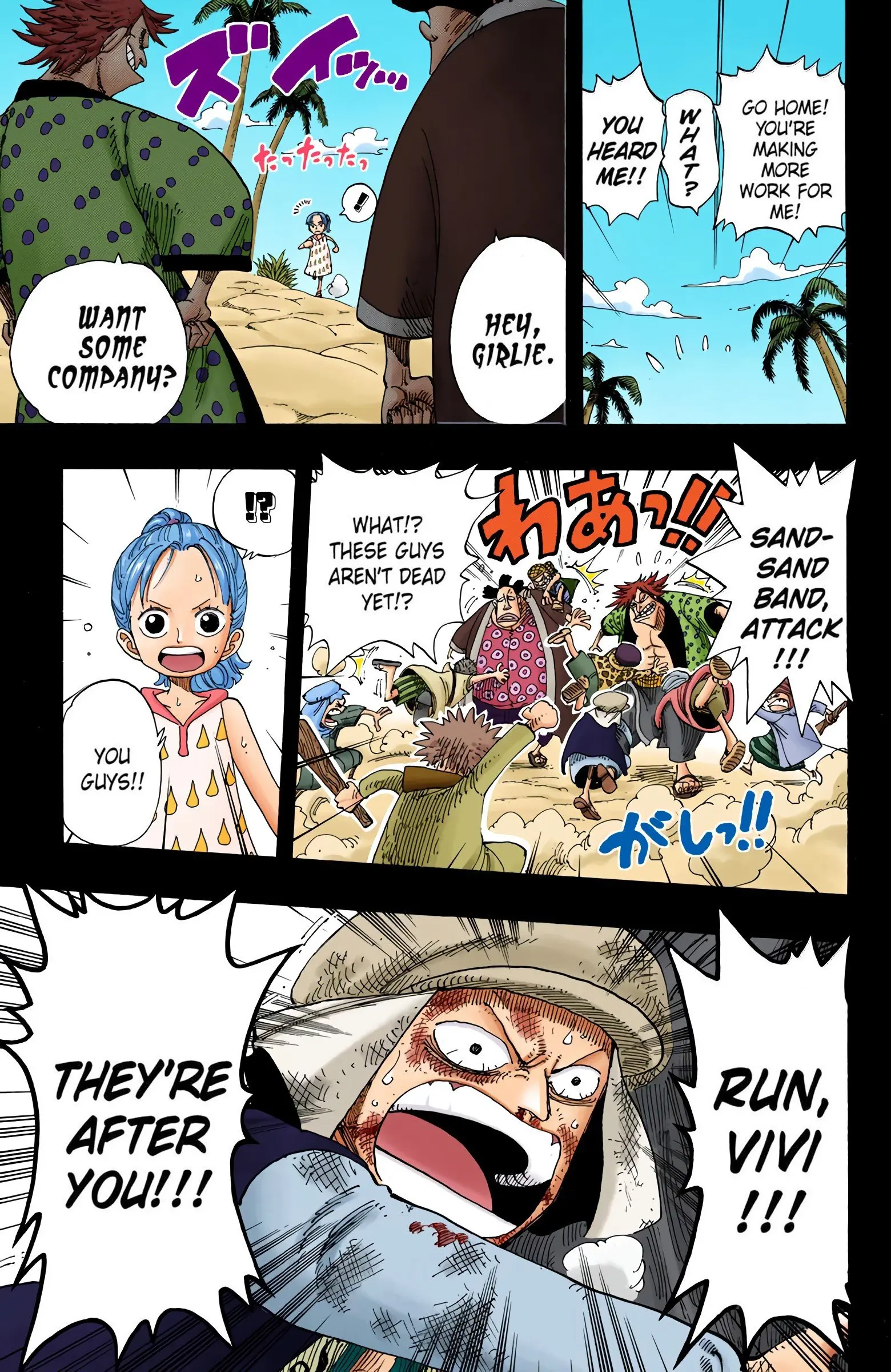 One Piece Colored, chapter 163, page 17