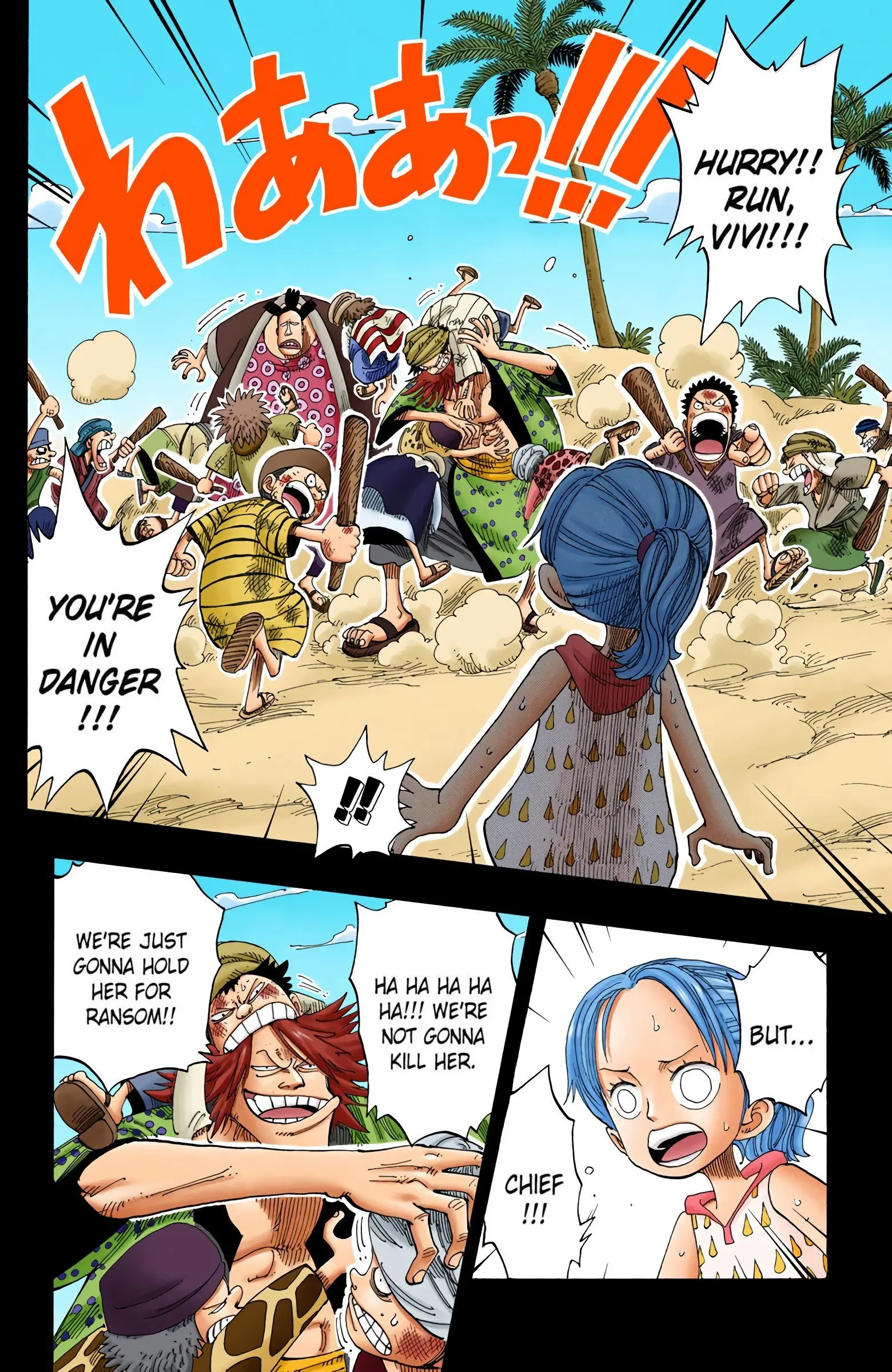 One Piece Colored, chapter 164, page 2
