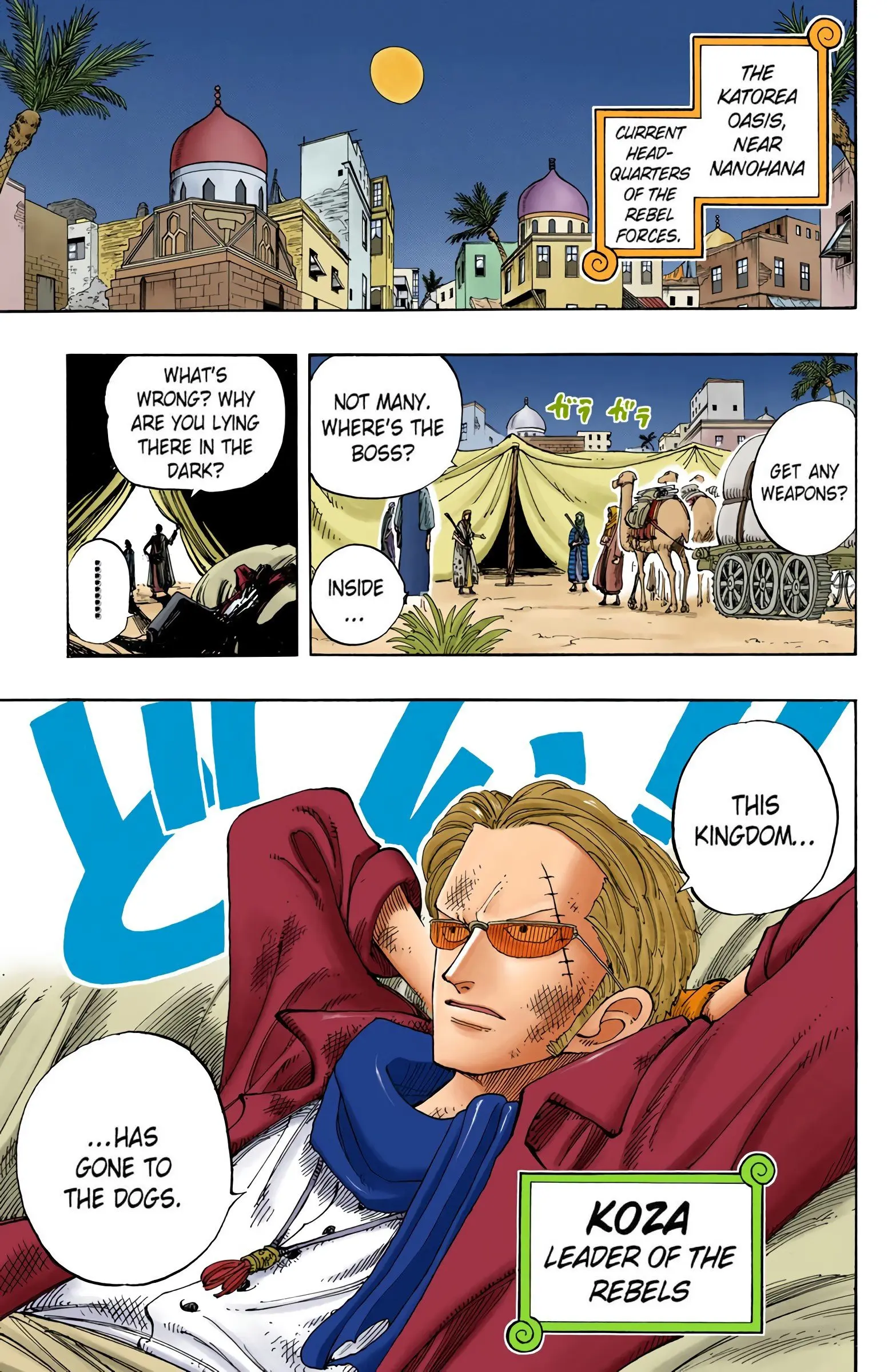 One Piece Colored, chapter 164, page 19