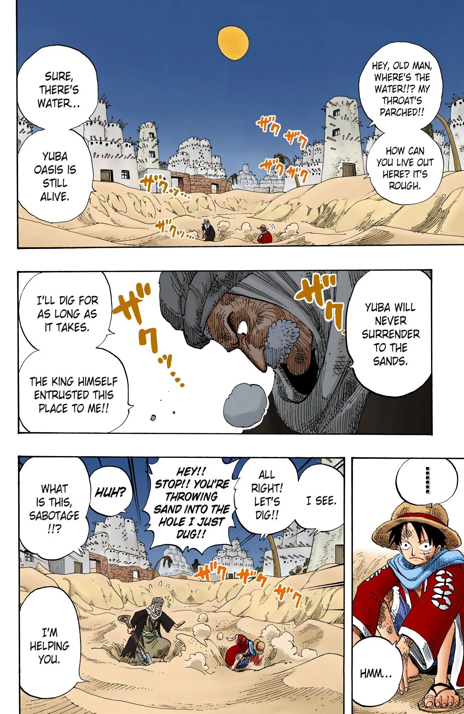 One Piece Colored, chapter 165, page 5