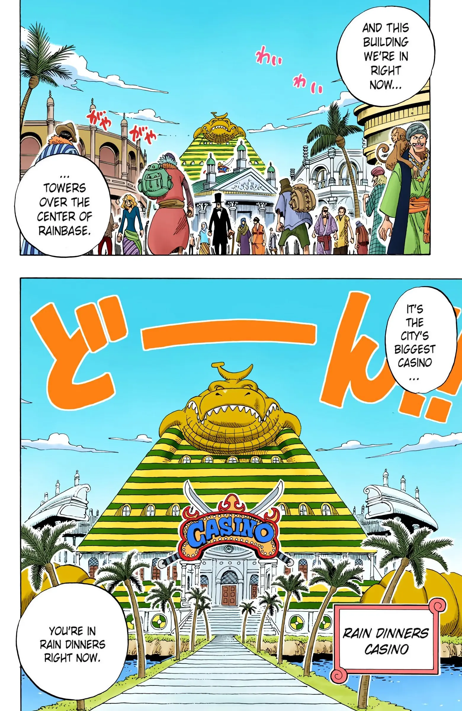 One Piece Colored, chapter 165, page 9