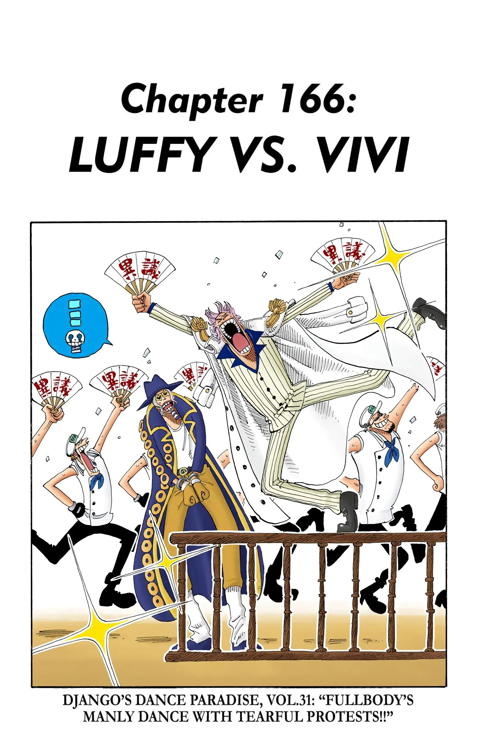 One Piece Colored, chapter 166, page 1