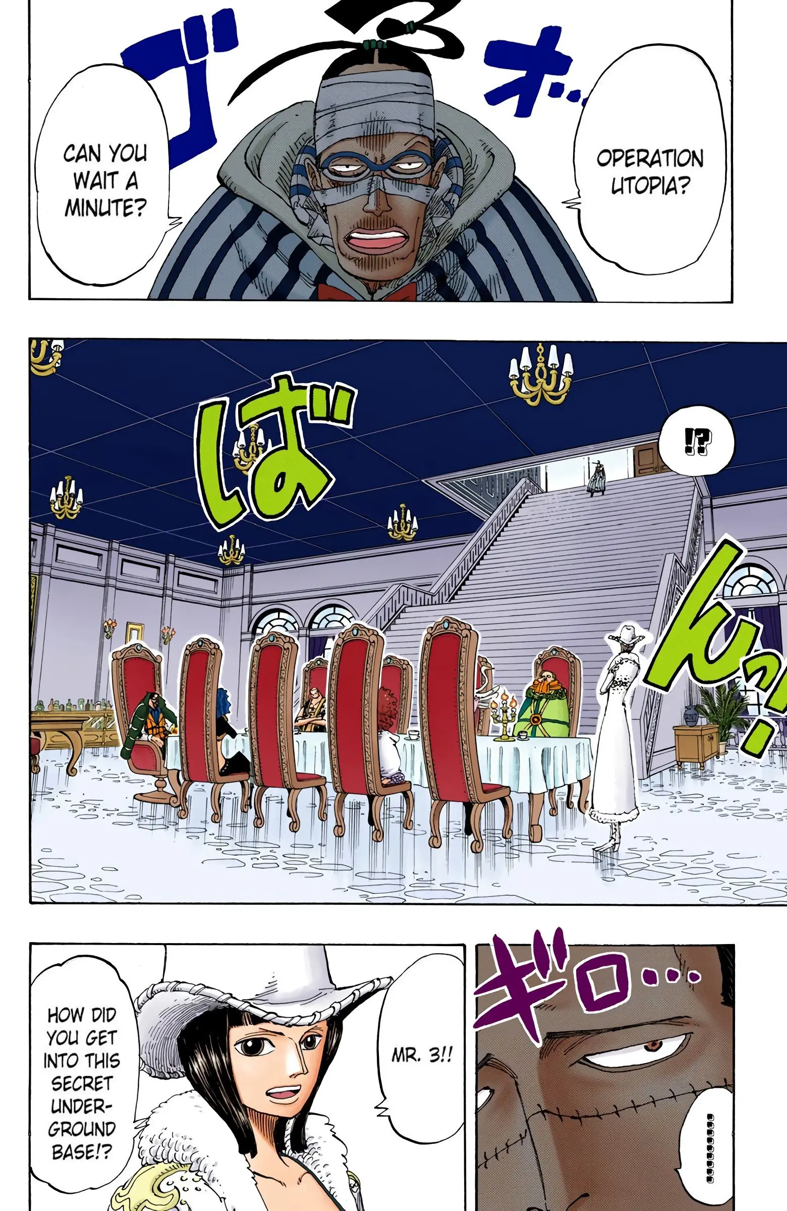 One Piece Colored, chapter 166, page 2