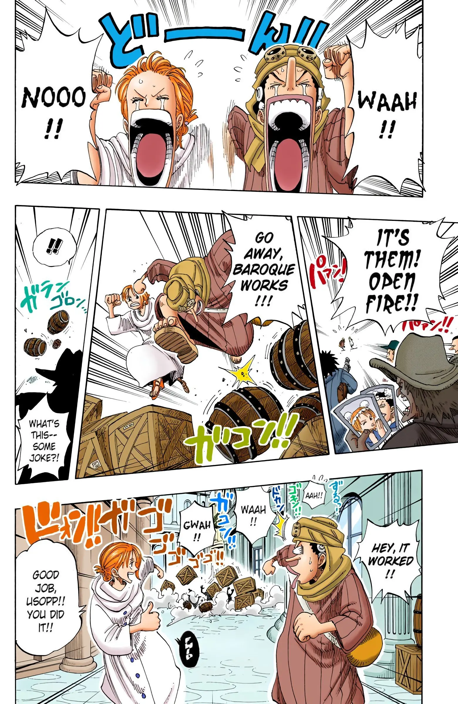 One Piece Colored, chapter 168, page 16