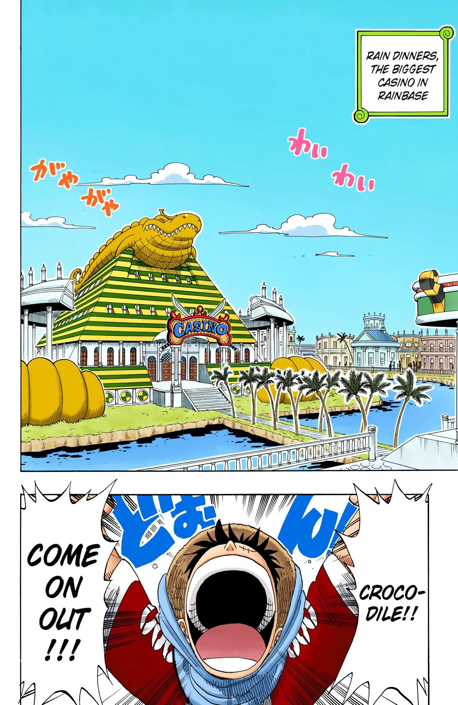 One Piece Colored, chapter 169, page 2