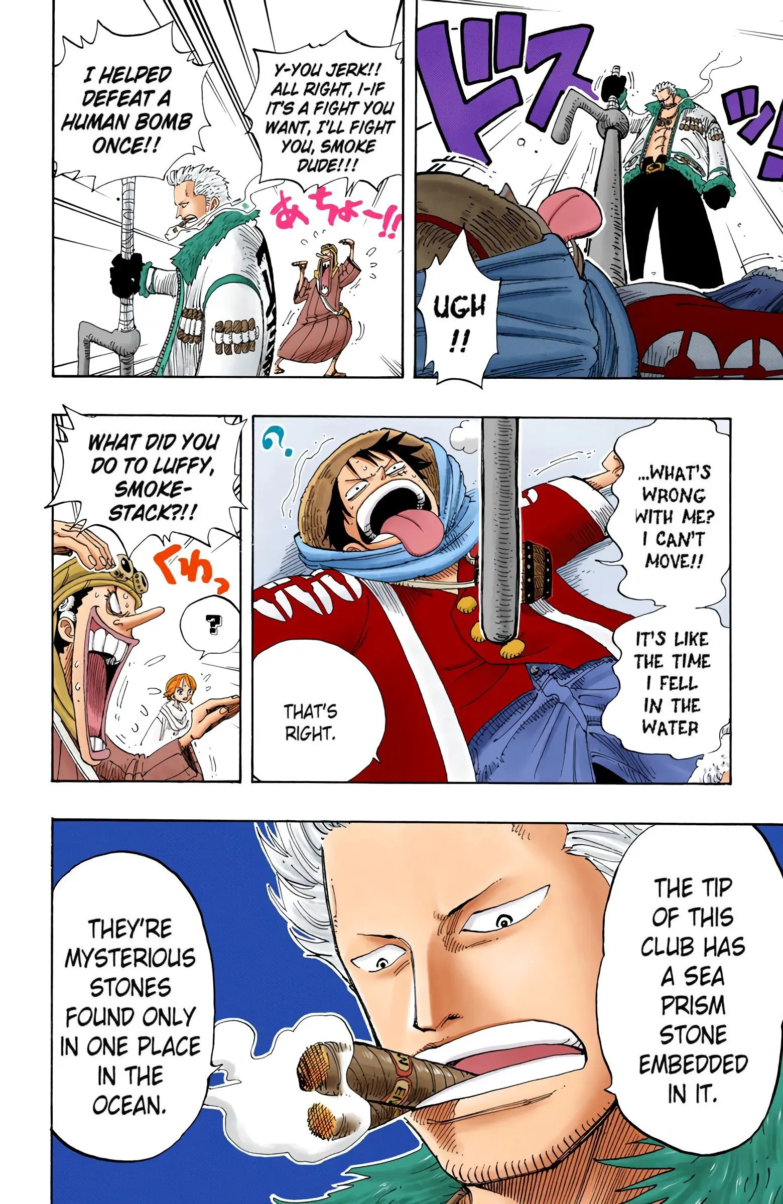 One Piece Colored, chapter 169, page 10