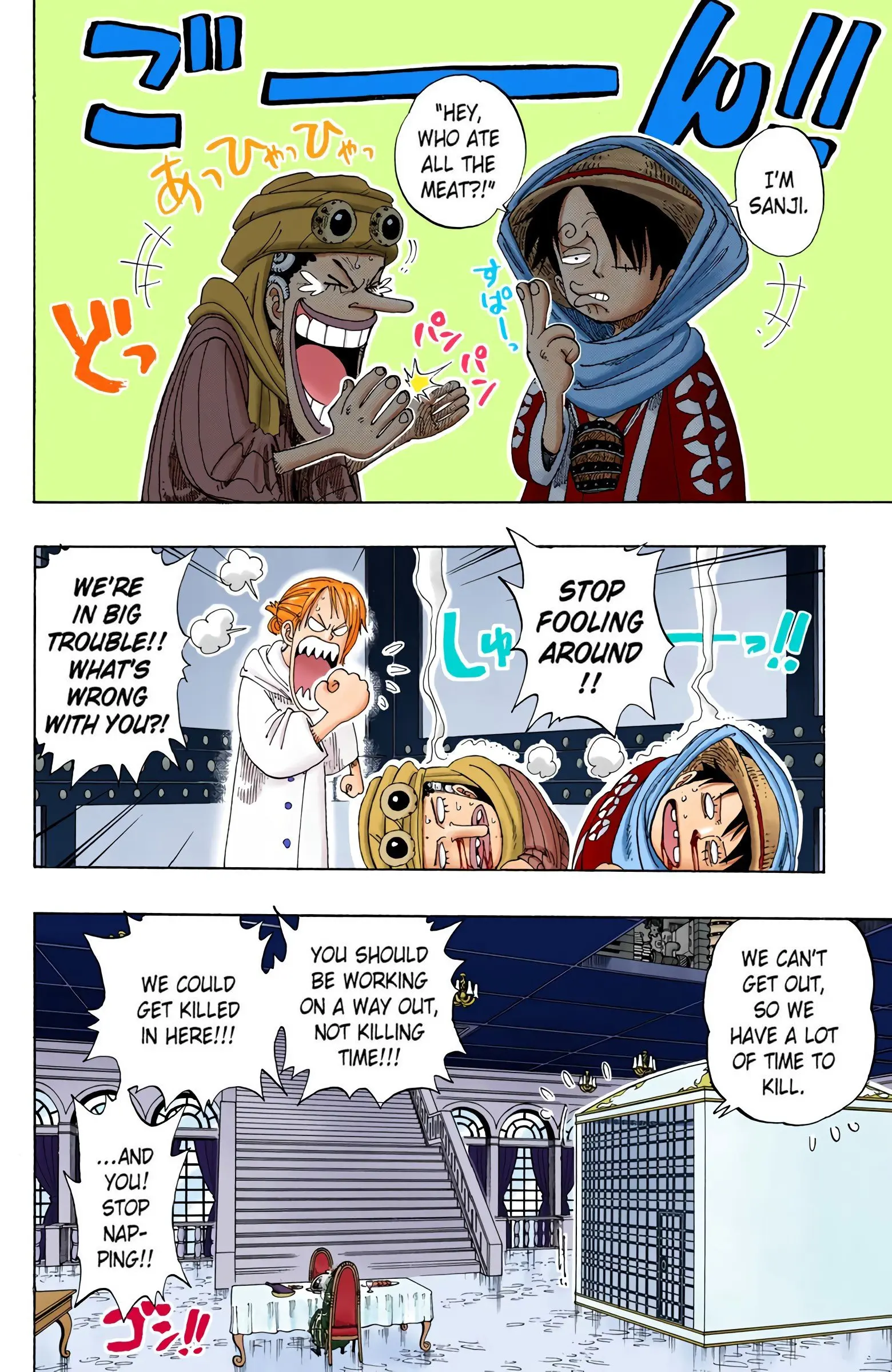 One Piece Colored, chapter 170, page 11