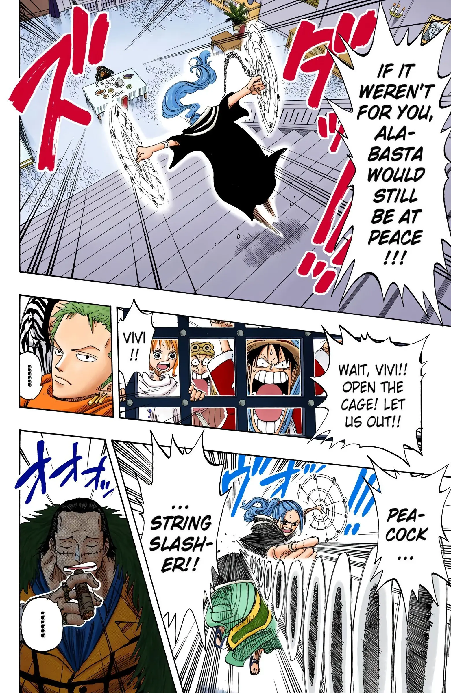 One Piece Colored, chapter 170, page 15